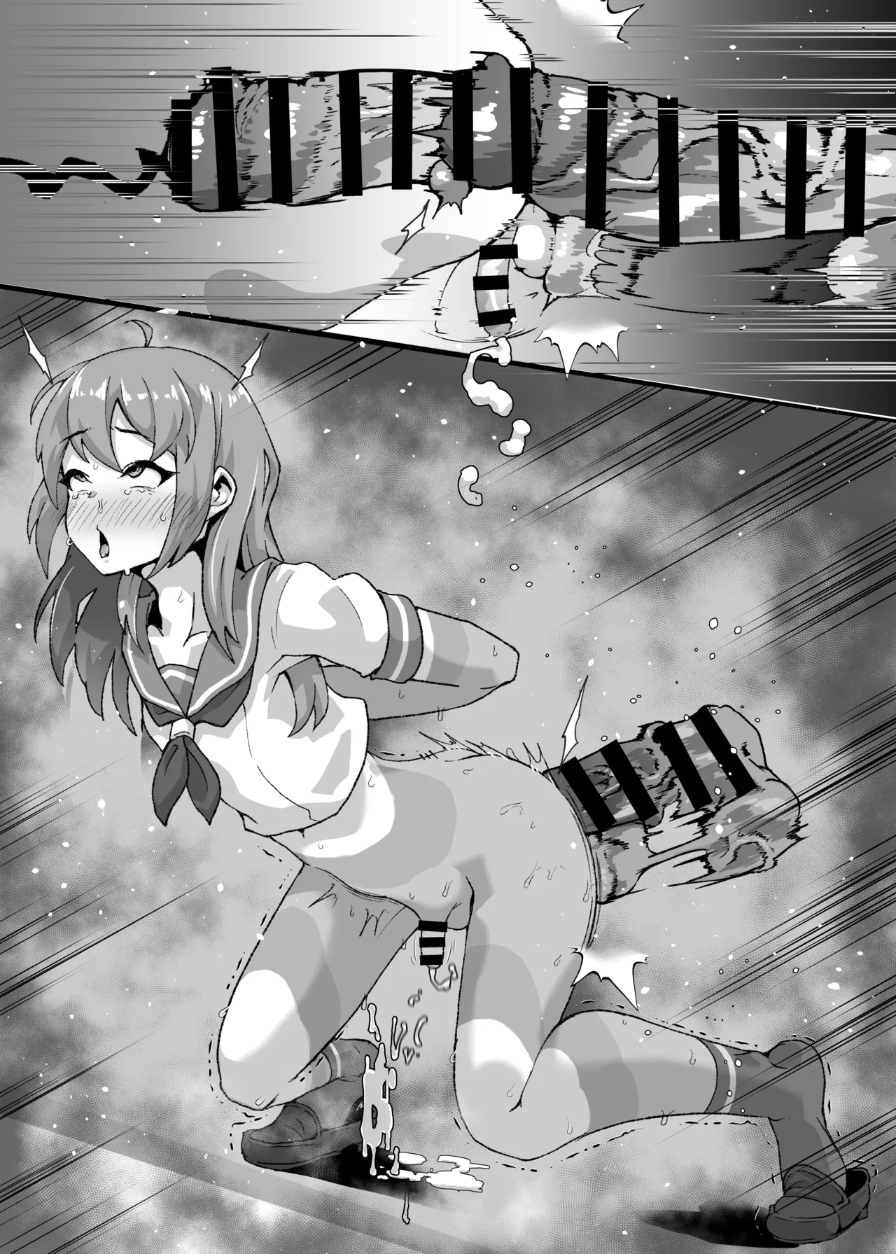 メス堕ち壁尻男の娘 page 16 original parody - anal bondage hentai manga - read online free