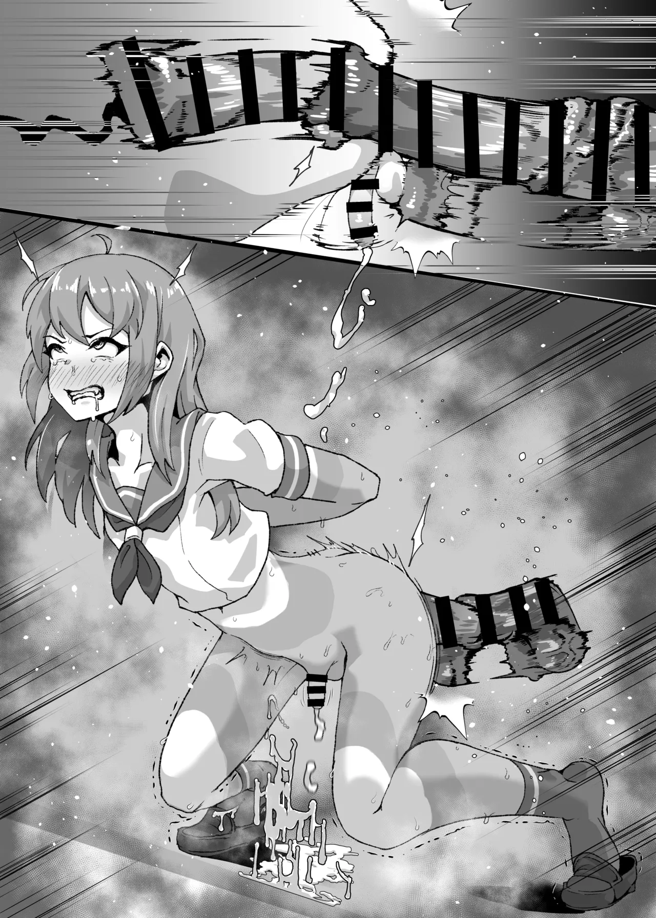 メス堕ち壁尻男の娘 page 18 original parody - anal bondage hentai manga - read online free