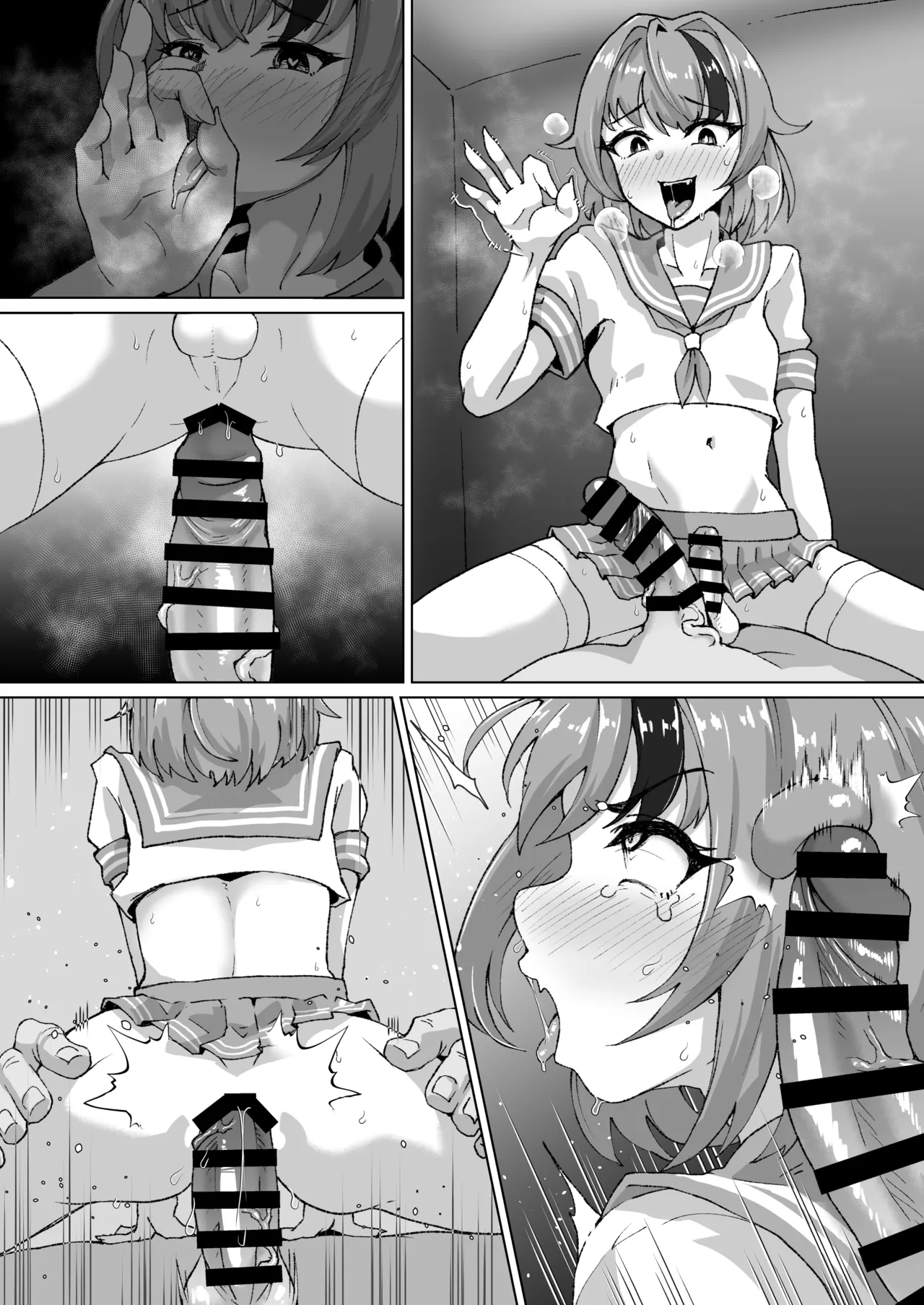 Preview page 6