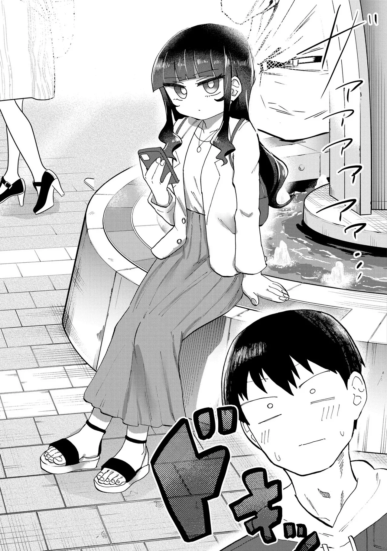 Ao wo Fumu 1-5 page 111 - sole male femdom hentai manga - read online free