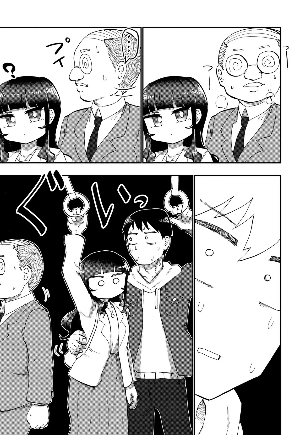 Ao wo Fumu 1-5 page 121 - schoolboy uniform story arc hentai manga - read online free