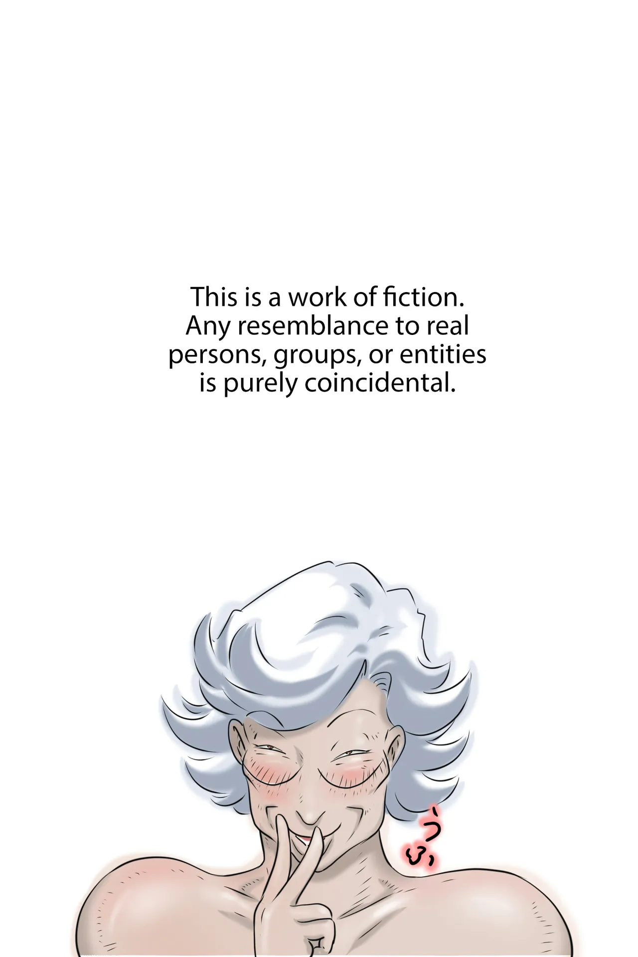 [Zenmai Kourogi] Ouka-san ga yon deru 2 - hajimari no asa-hen - | The Landlord Is Calling 2 -The Beginning Morning Chapter-  [English] [Sonarin迫] page 25 original parody - sole female sole male hentai manga - read online free