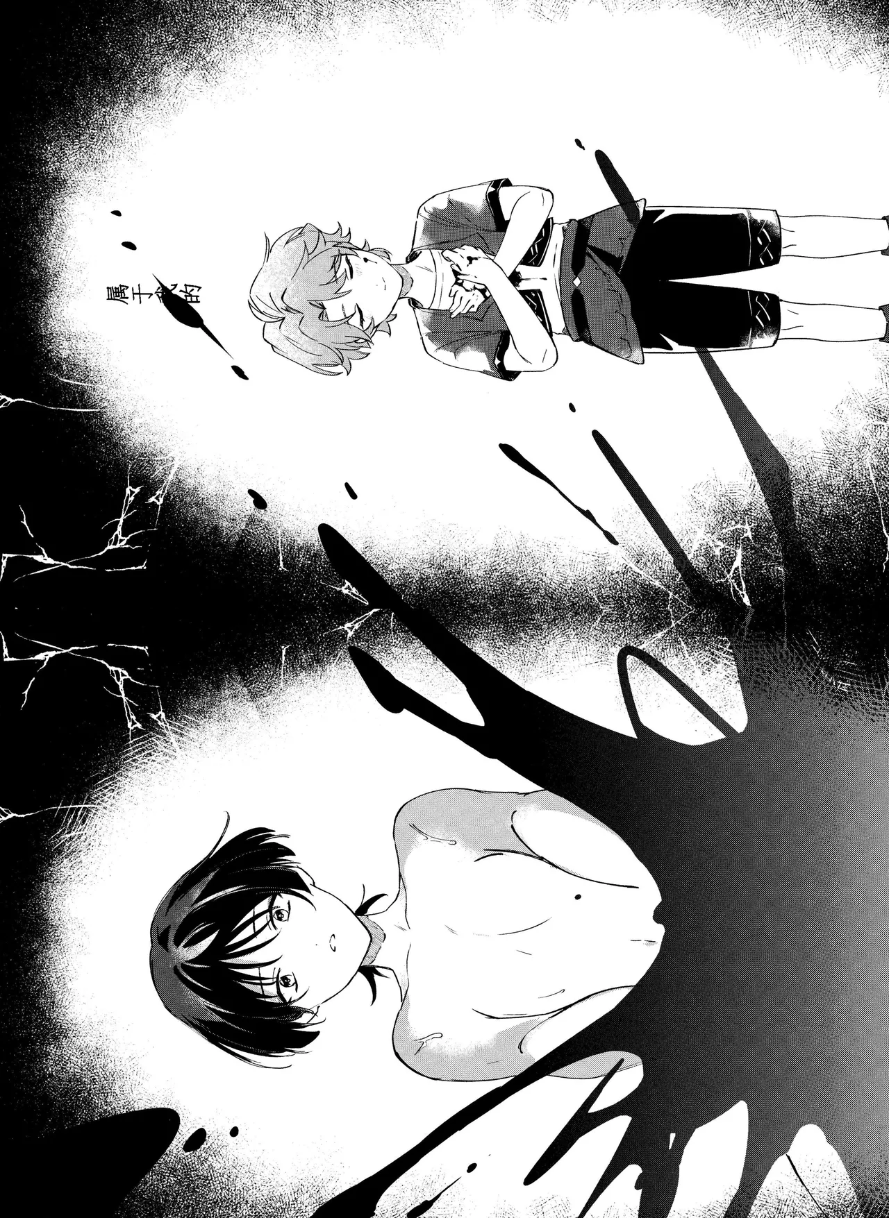 （Chou Kami no Eichi 2024) [Utatane (zzz)] Watashi, aruiwa boku no shippai（Genshin Impact） [Chinese] page 54 featuring scaramouche genshin impact parody - anal yaoi hentai manga - read online free