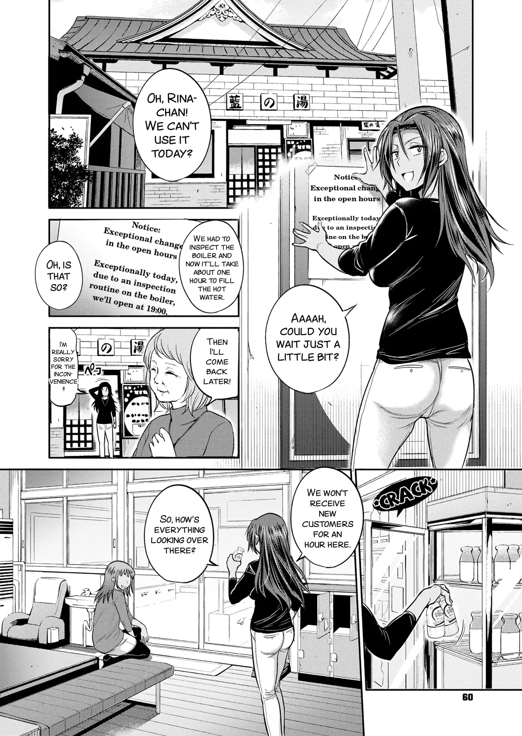 Joshi Luck! 2 Years Later 2 page 136 - rough translation big breasts hentai manga - read online free