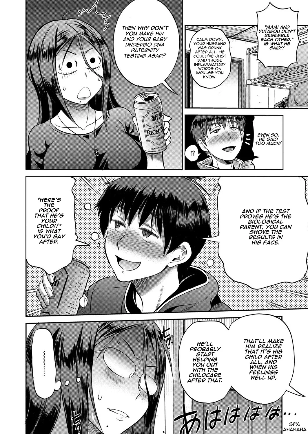 Joshi Luck! 2 Years Later 2 - Page 174