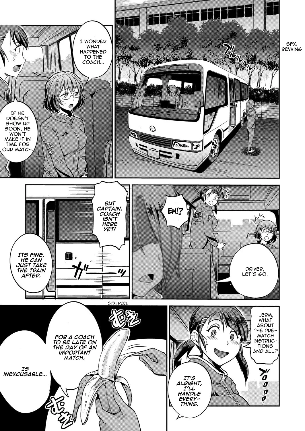 Joshi Luck! 2 Years Later 2 - Page 197