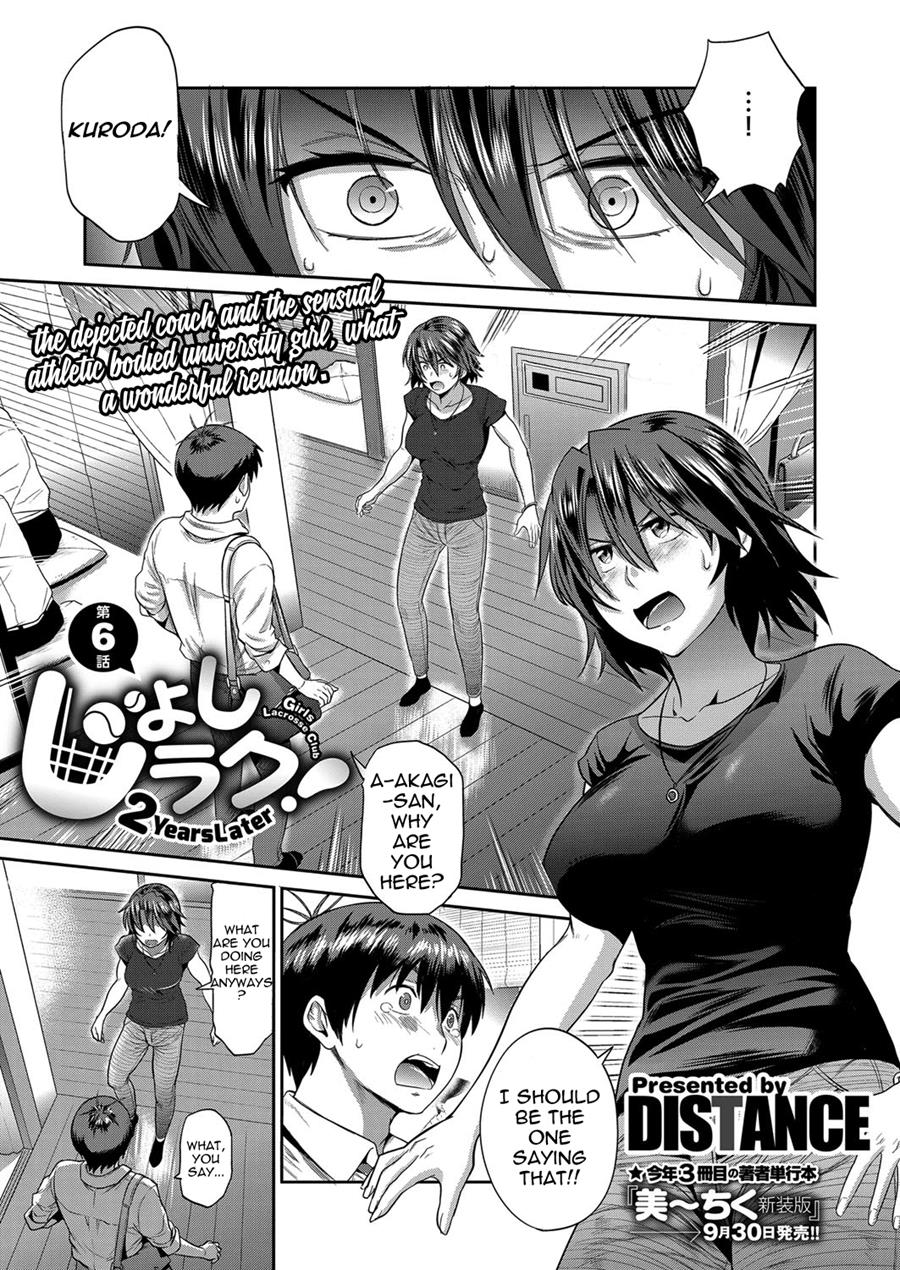 Joshi Luck! 2 Years Later 2 page 45 - rough translation big breasts hentai manga - read online free