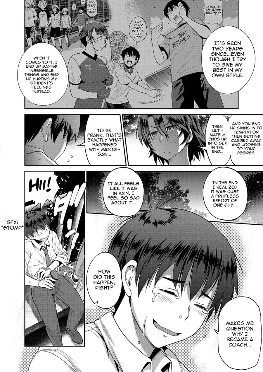 Joshi Luck! 2 Years Later 2 page 52 - rough translation big breasts hentai manga - read online free