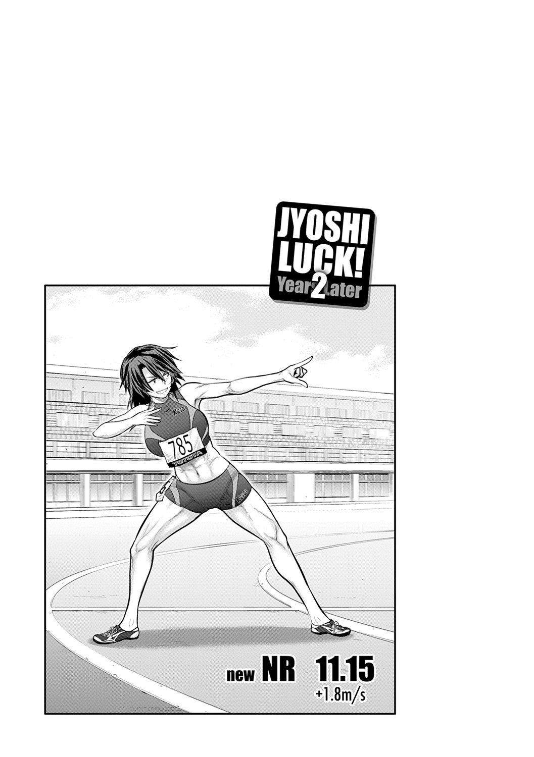 Joshi Luck! 2 Years Later 2 - Page 85
