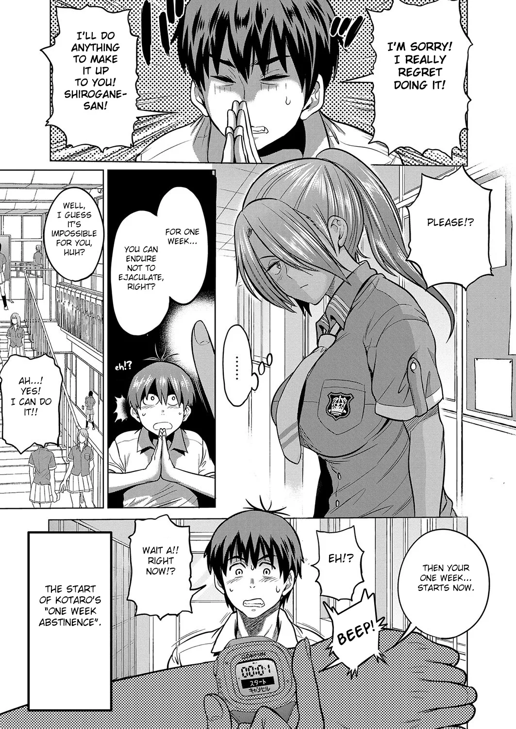 Joshi Luck! 2 Years Later 3 page 16 - big breasts multi-work series hentai manga - read online free