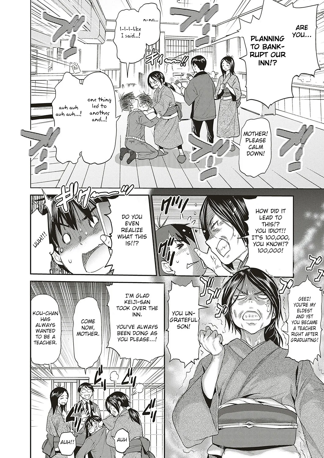 Joshi Luck! 2 Years Later 3 - Page 90