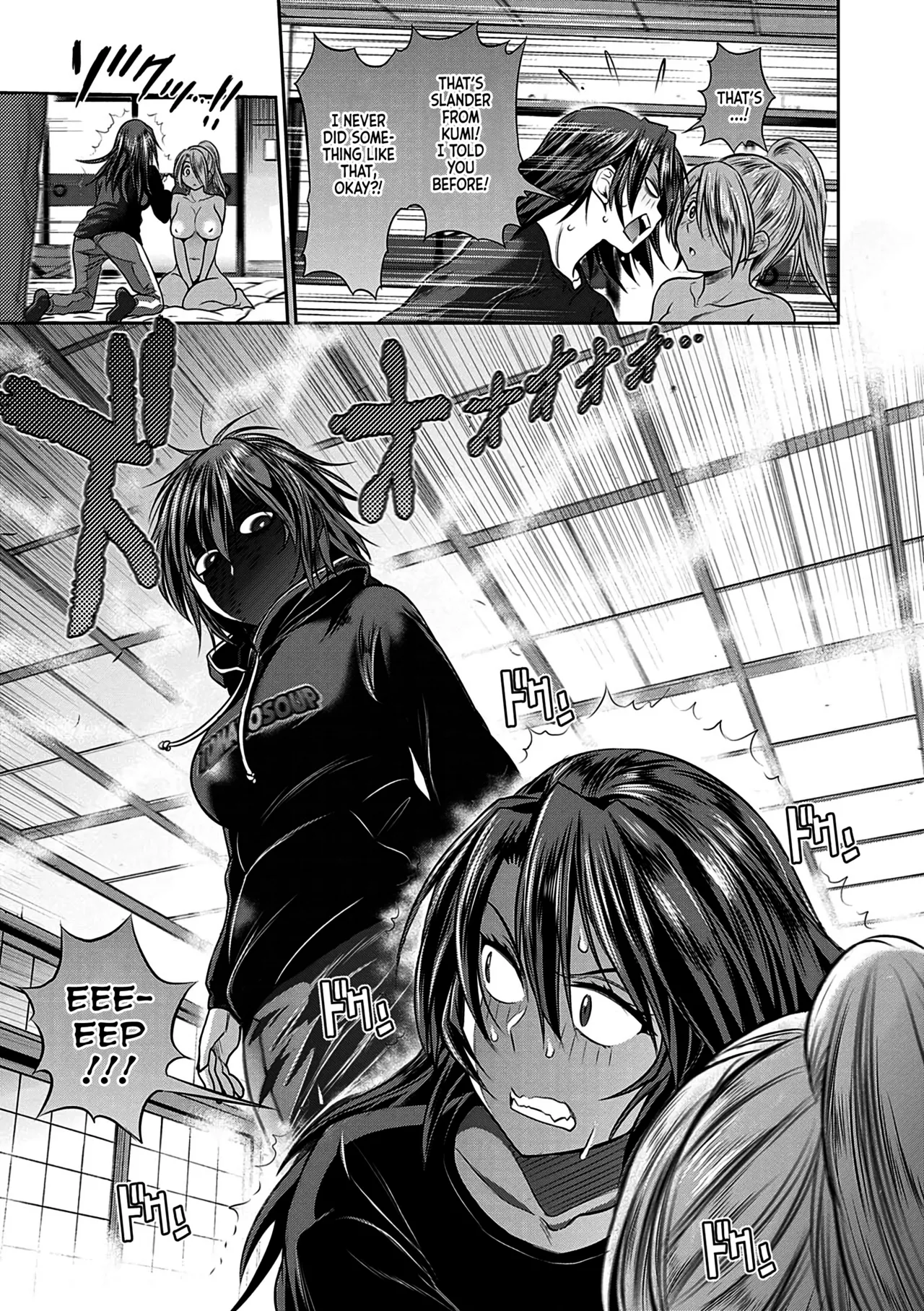 Joshi Luck! 2 Years Later 4 - Page 105