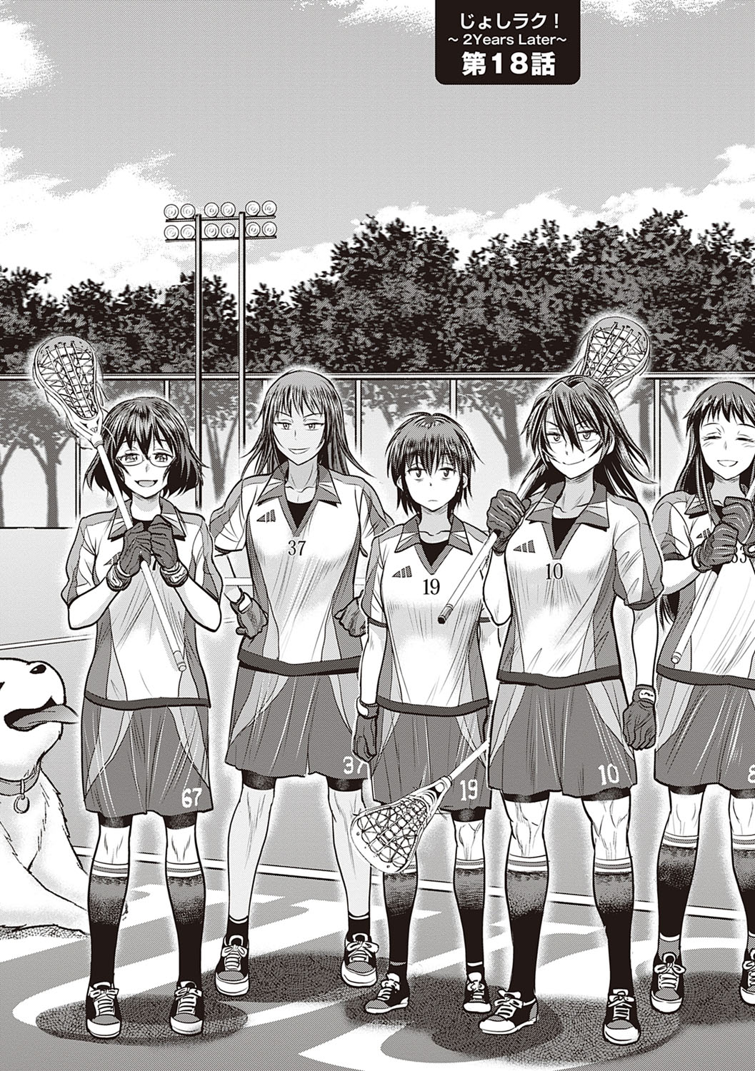 Joshi Luck! 2 Years Later 4 page 140 - big breasts compilation hentai manga - read online free