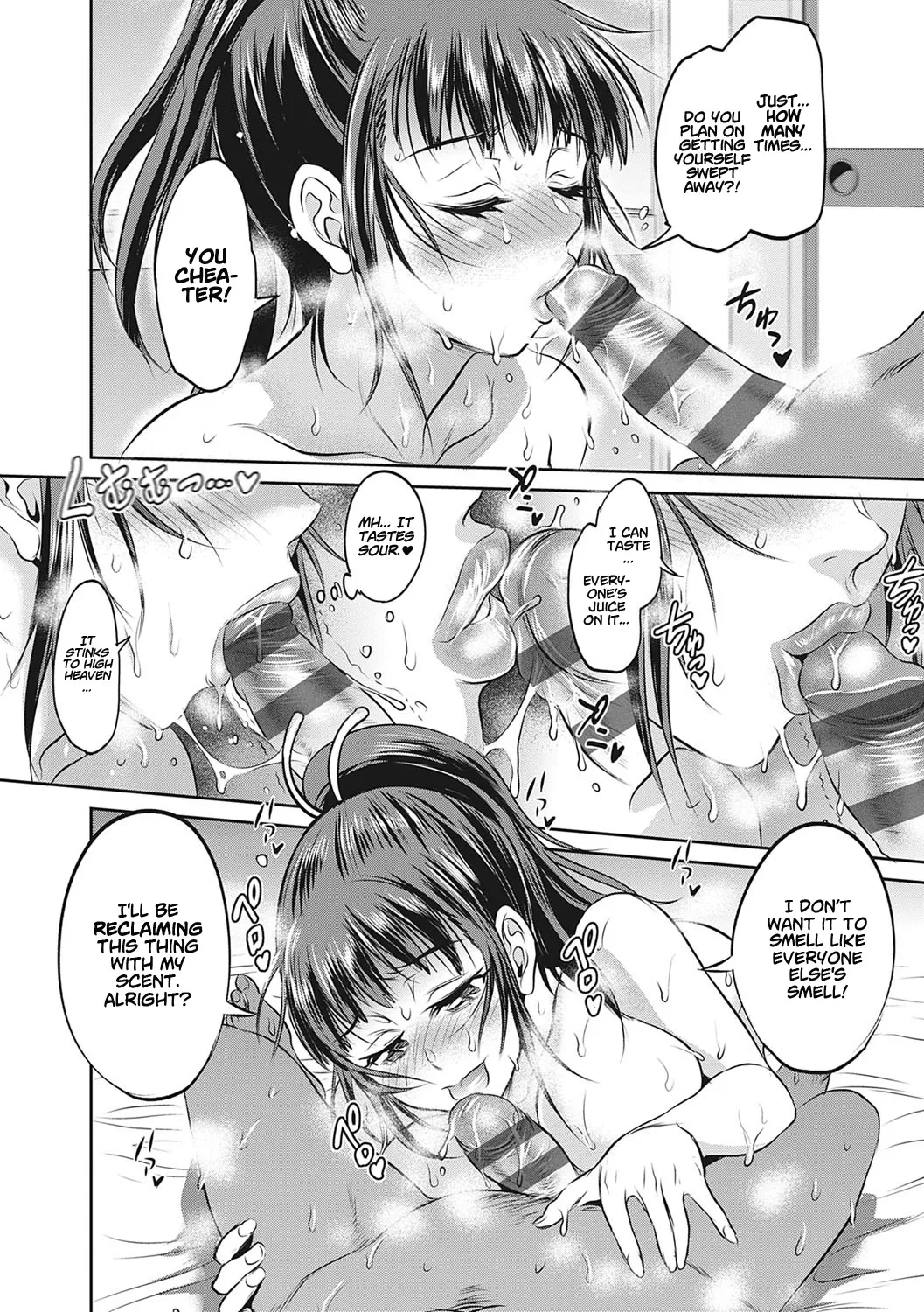 Joshi Luck! 2 Years Later 4 - Page 170