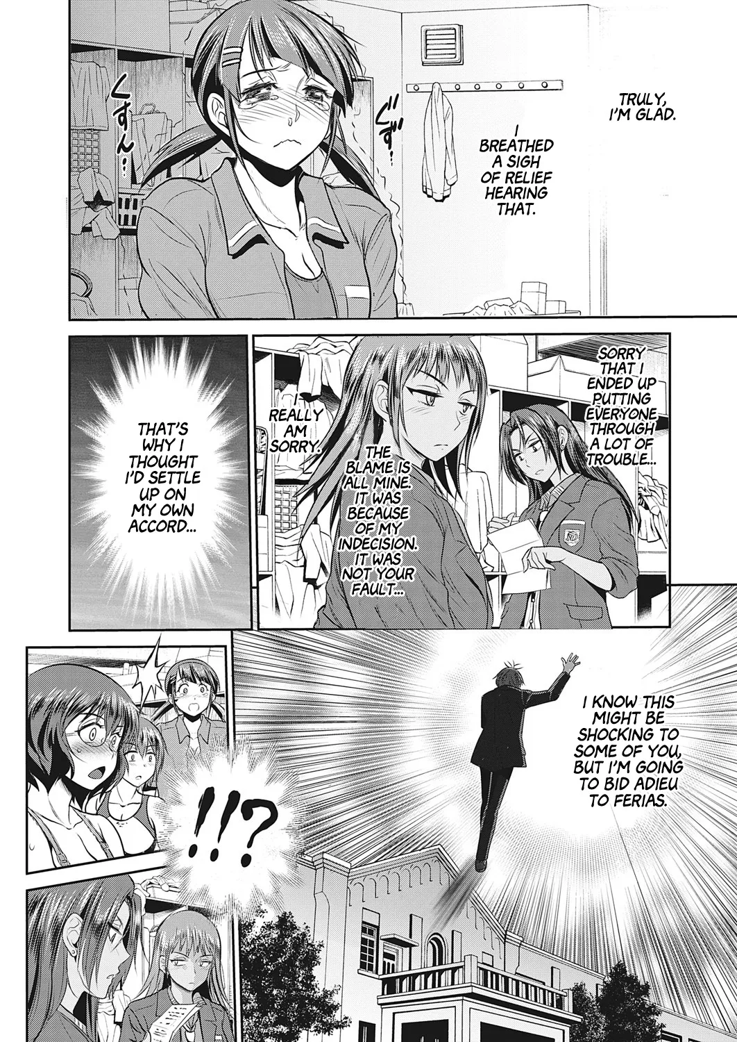 Joshi Luck! 2 Years Later 4 - Page 182