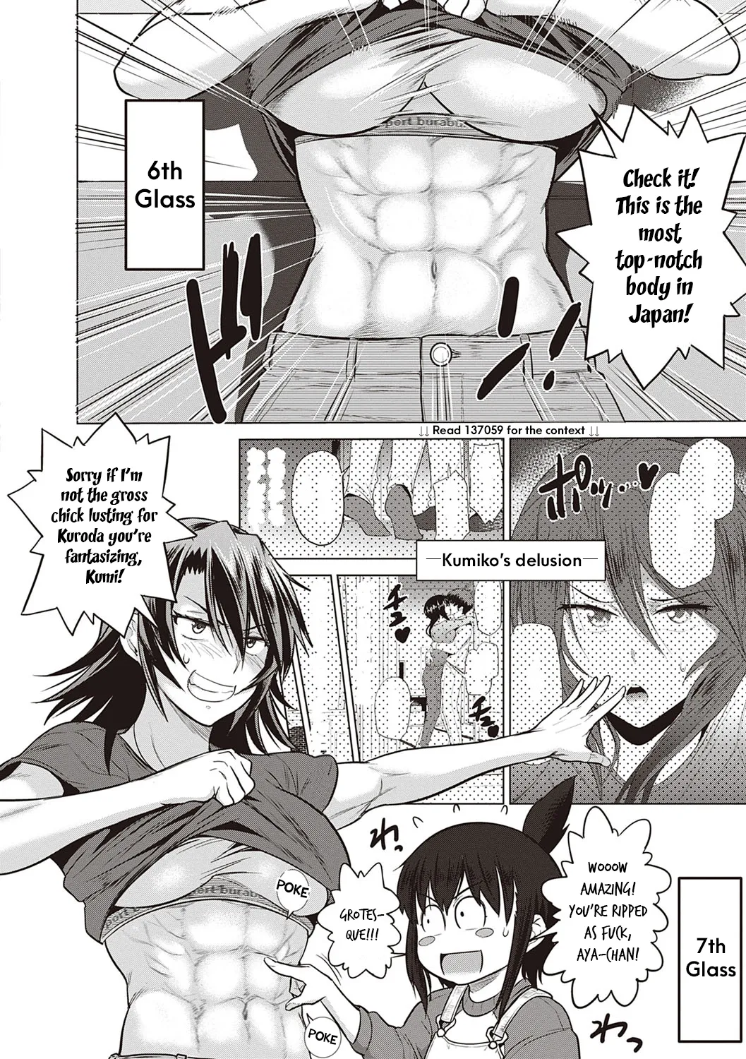 Joshi Luck! 2 Years Later 4 - Page 204