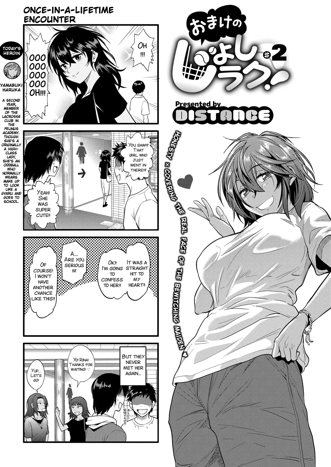 Joshi Luck! 2 Years Later 4 page 211 - sole male big breasts hentai manga - read online free