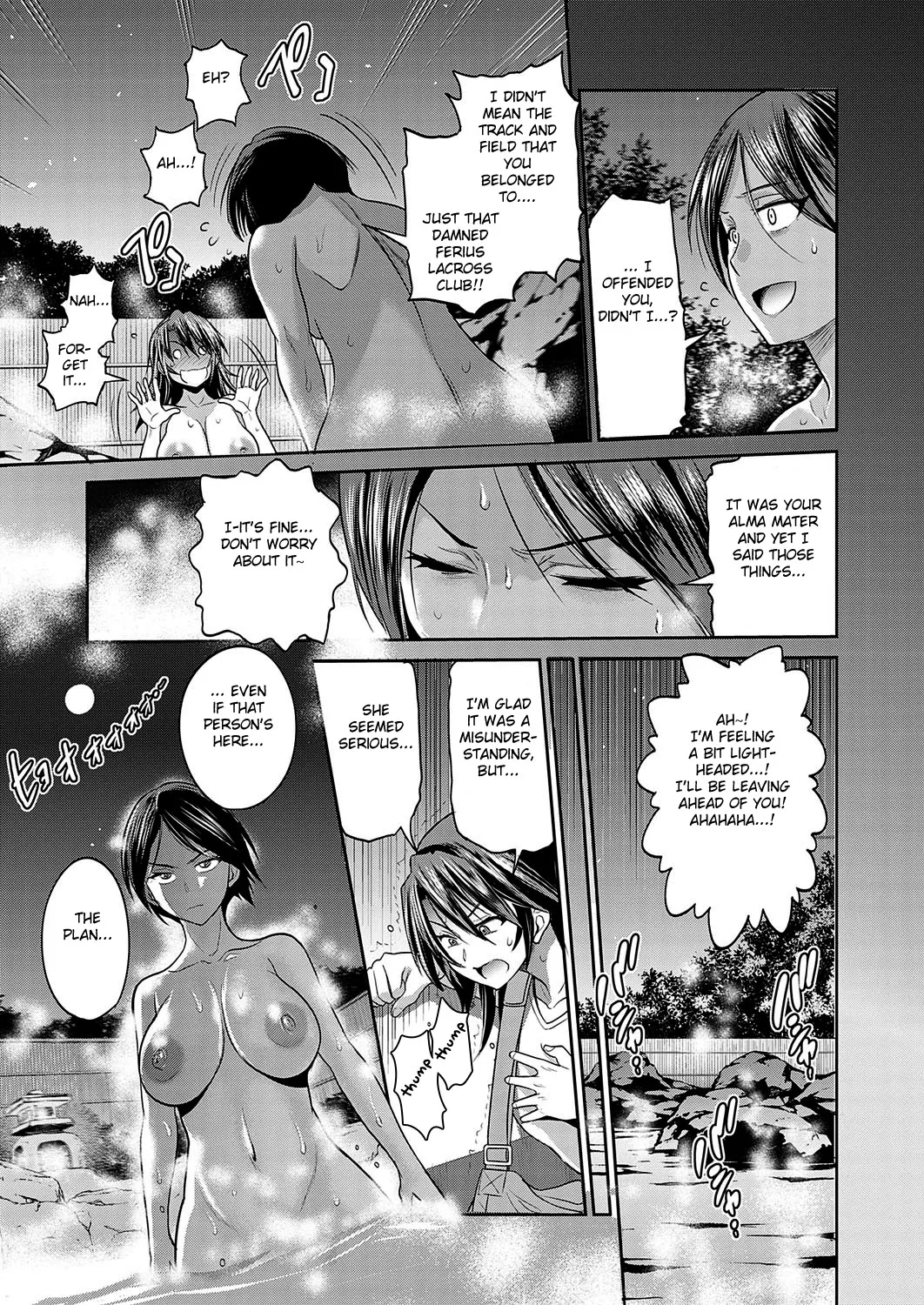 Joshi Luck! 2 Years Later 4 - Page 46
