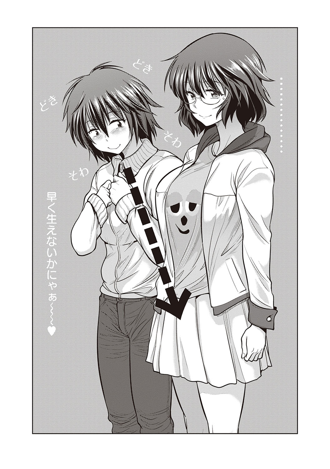 Joshi Luck! 2 Years Later 4 page 52 - big breasts compilation hentai manga - read online free