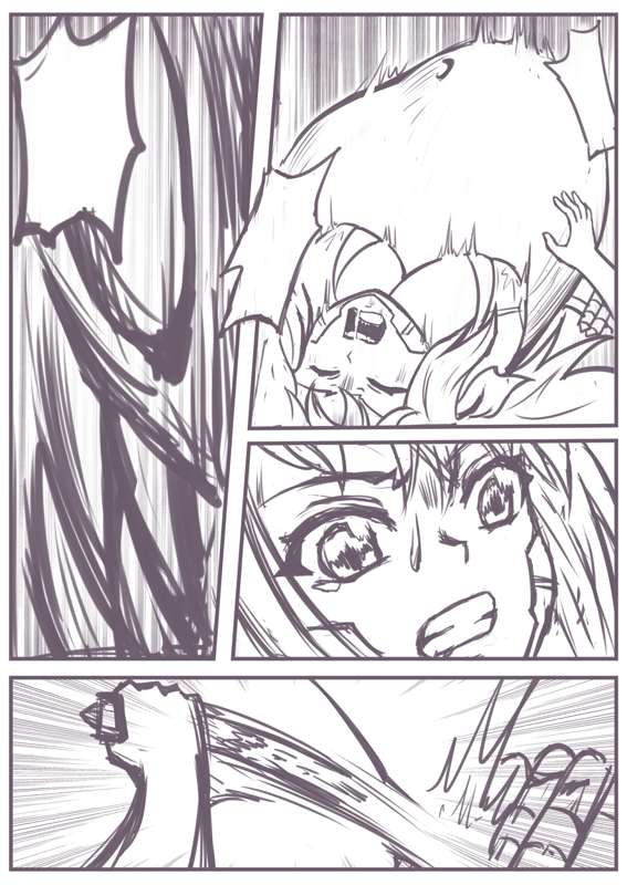 実験の脱出 - Page 9