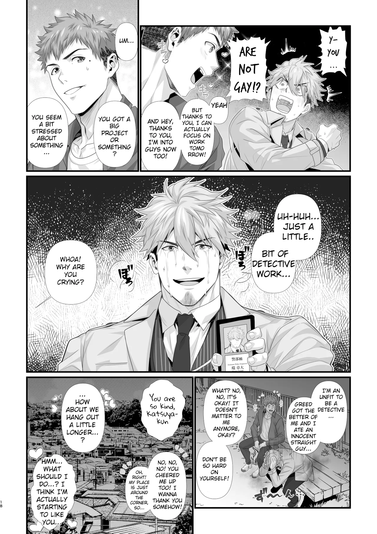 Fanbox November - A Heartbroken Straight Male's Descent into Pleasure page 17 original parody - nakadashi big penis hentai manga - read online free