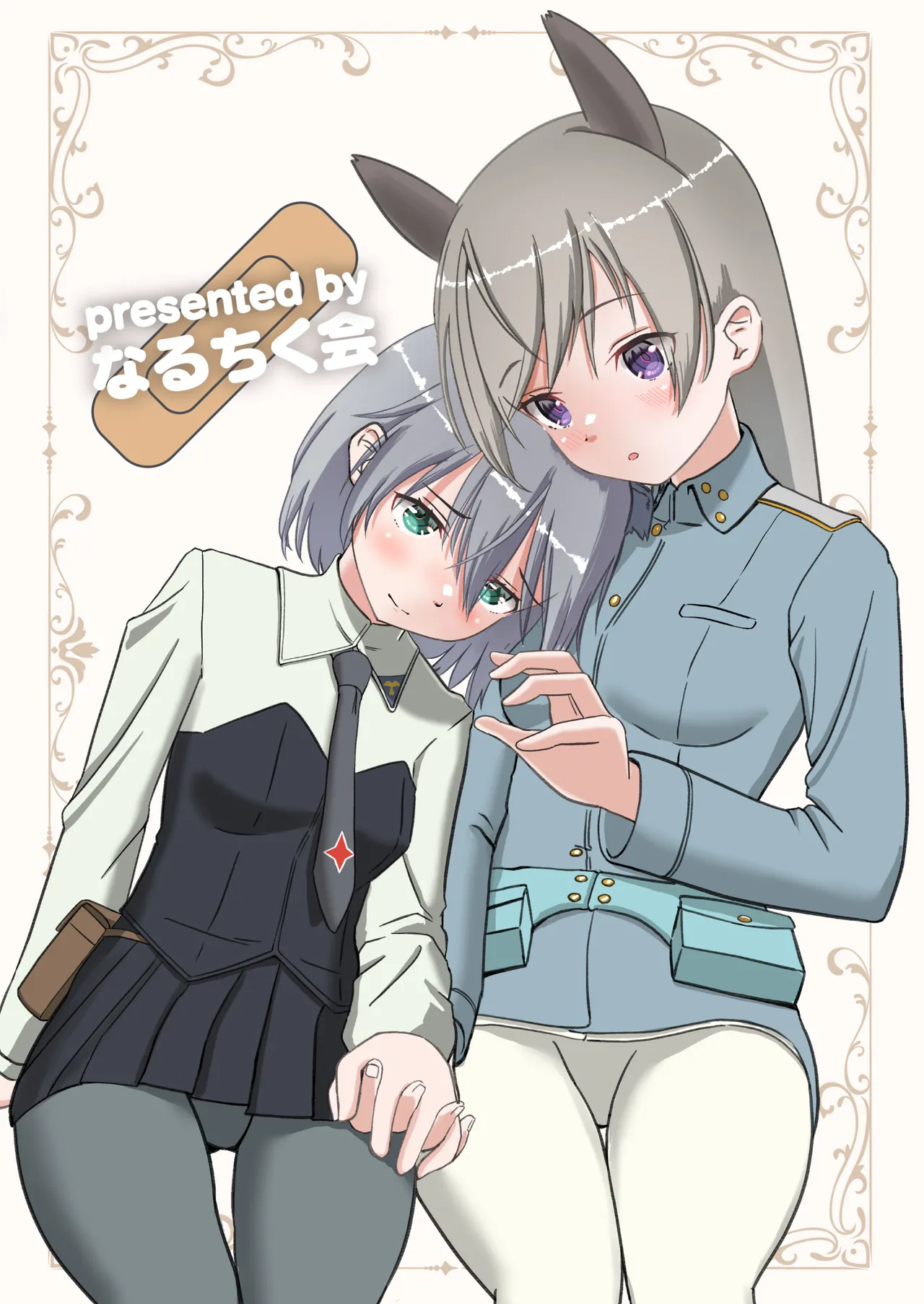 TS Shita Eila o Sanya ga Naosu hon page 32 featuring sanya v. litvyak strike witches parody - shemale sole female hentai manga - read online free
