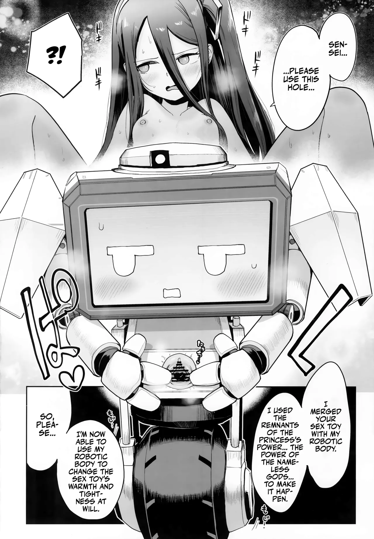 Donna Sugata demo Kimi wa, Konna Sugata demo Anata wa | Deep Inside, It's Still You! page 15 featuring sensei blue archive parody - sole male robot hentai manga - read online free