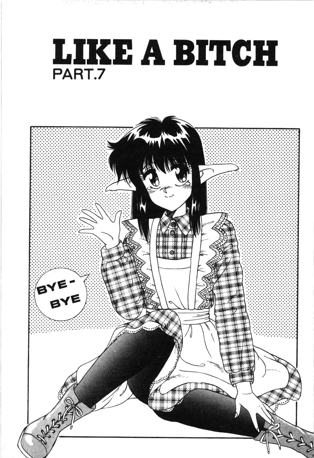 Magical Party page 96 - elf story arc hentai manga - read online free