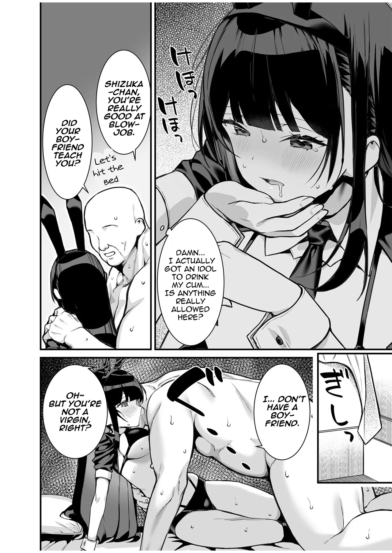 [Takato Suzunosuke] Uwasa no VIP Card ~Akogare no Anoko o Yaritai Houdai~ - VipCard of Gossip 1 | The Rumored VIP Card  ~Do Whatever You Want to That Girl of Your Dreams~ (1) [English] [Aishi21] page 14 - big breasts swimsuit hentai manga - read online free