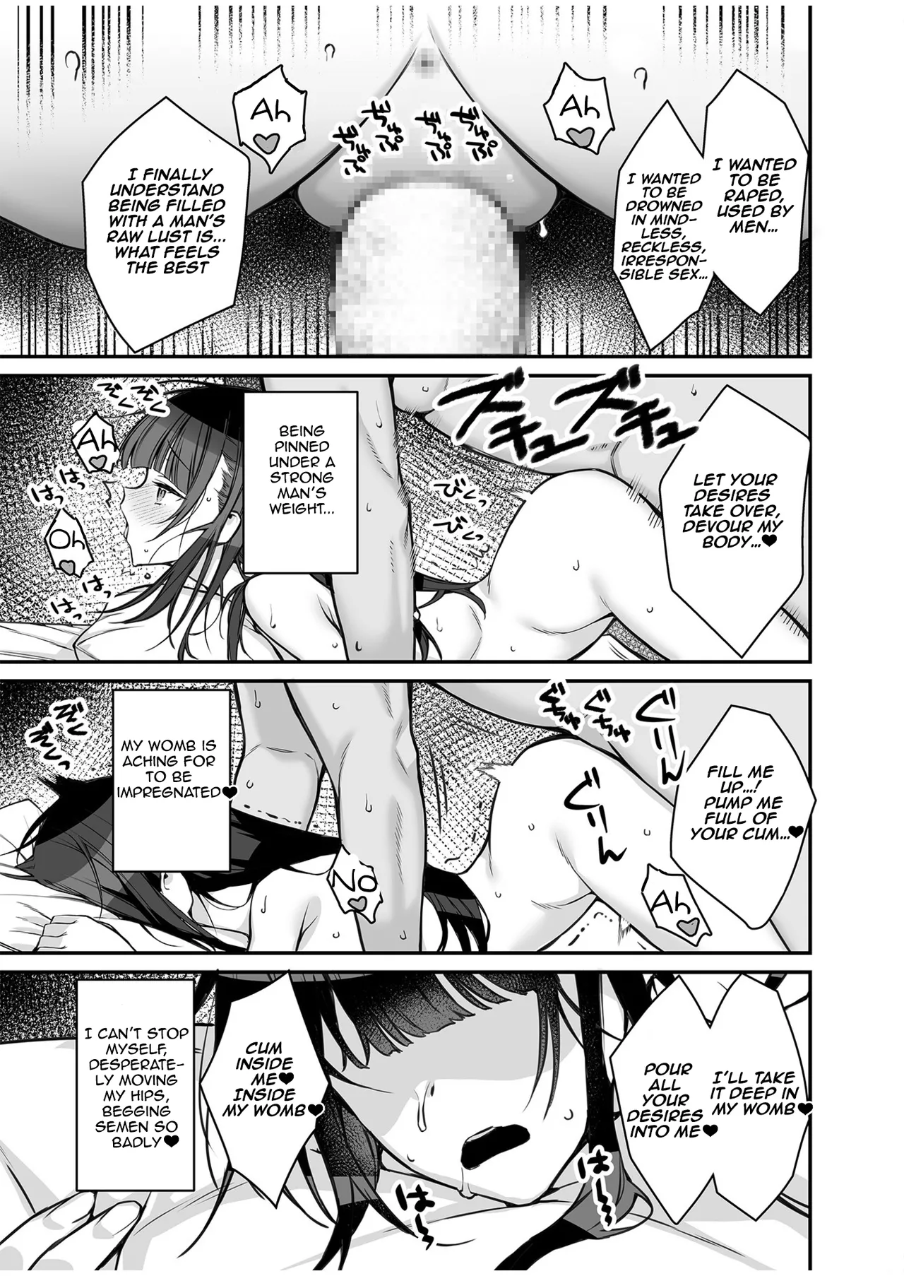 [Takato Suzunosuke] Uwasa no VIP Card ~Akogare no Anoko o Yaritai Houdai~ - VipCard of Gossip 1 | The Rumored VIP Card  ~Do Whatever You Want to That Girl of Your Dreams~ (1) [English] [Aishi21] page 23 - sole female sole male hentai manga - read online free