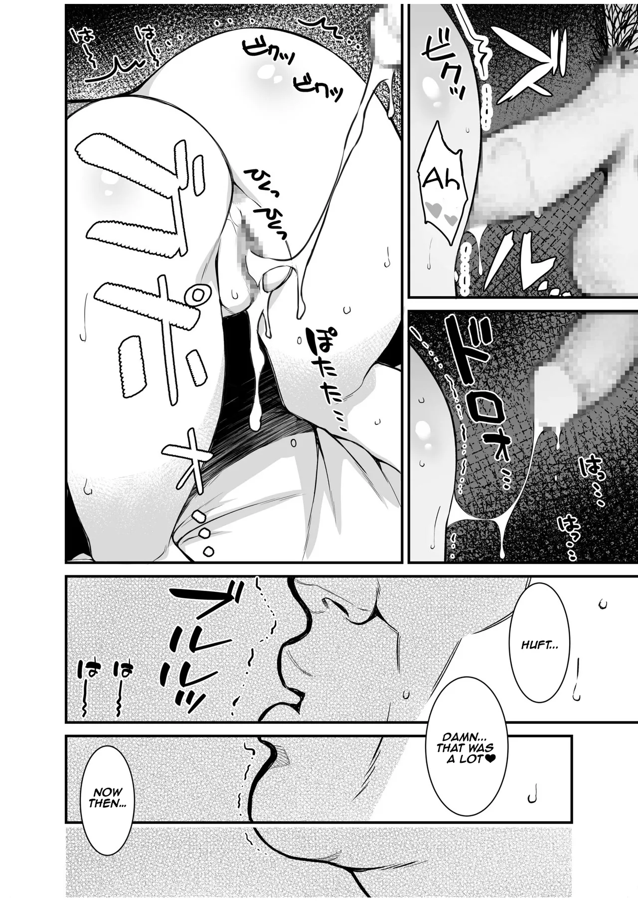 [Takato Suzunosuke] Uwasa no VIP Card ~Akogare no Anoko o Yaritai Houdai~ - VipCard of Gossip 1 | The Rumored VIP Card  ~Do Whatever You Want to That Girl of Your Dreams~ (1) [English] [Aishi21] page 26 - sole female sole male hentai manga - read online free