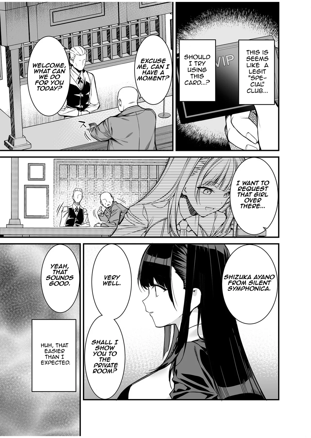 [Takato Suzunosuke] Uwasa no VIP Card ~Akogare no Anoko o Yaritai Houdai~ - VipCard of Gossip 1 | The Rumored VIP Card  ~Do Whatever You Want to That Girl of Your Dreams~ (1) [English] [Aishi21] page 9 - big breasts swimsuit hentai manga - read online free