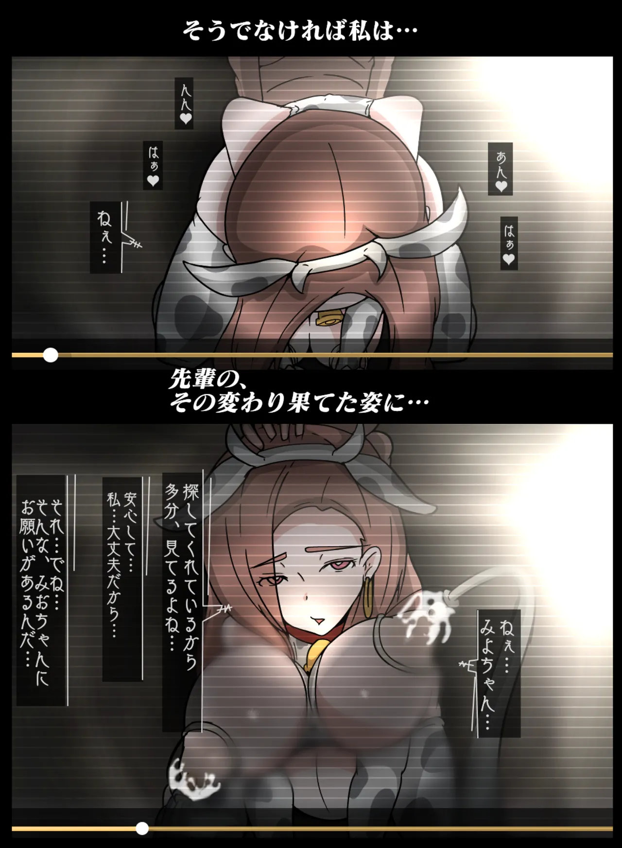 子安つばめ 動画配信 page 11 kaguya-sama wa kokurasetai parody - big breasts hentai manga - read online free