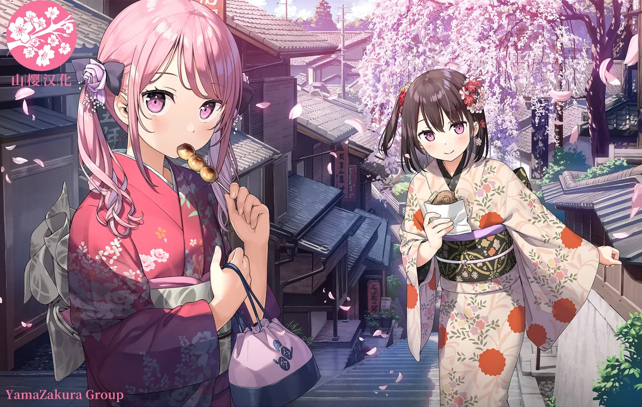 HAKARI BAKARI page 30 featuring sensei blue archive parody - sole female sole male hentai manga - read online free