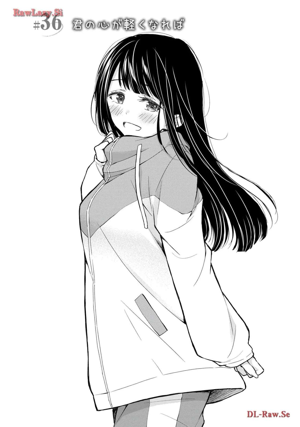 Gal Nipa-chan wa Semararetai Vol.5 page 133 - story arc multi-work series hentai manga - read online free