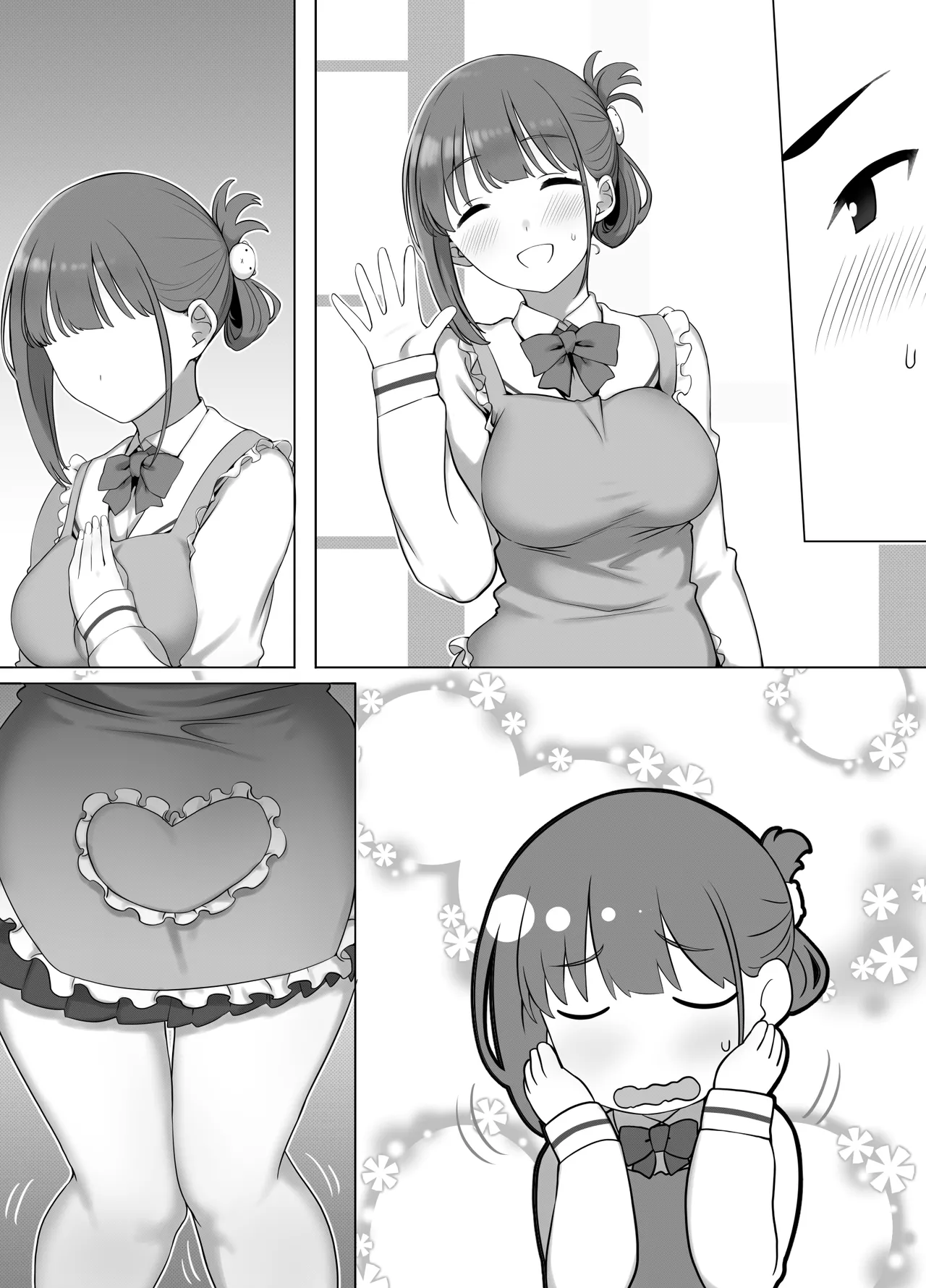 [k-Ten] Osanazuma Shizuku-chan no Netorare Shinkon Seikatsu -Sono Pichipichi no Karada o Tonari no Saitei Ero Jijii no Dekachin de Musaborareru JK Osanazuma- page 47 original parody - big penis mosaic censorship hentai manga - read online free