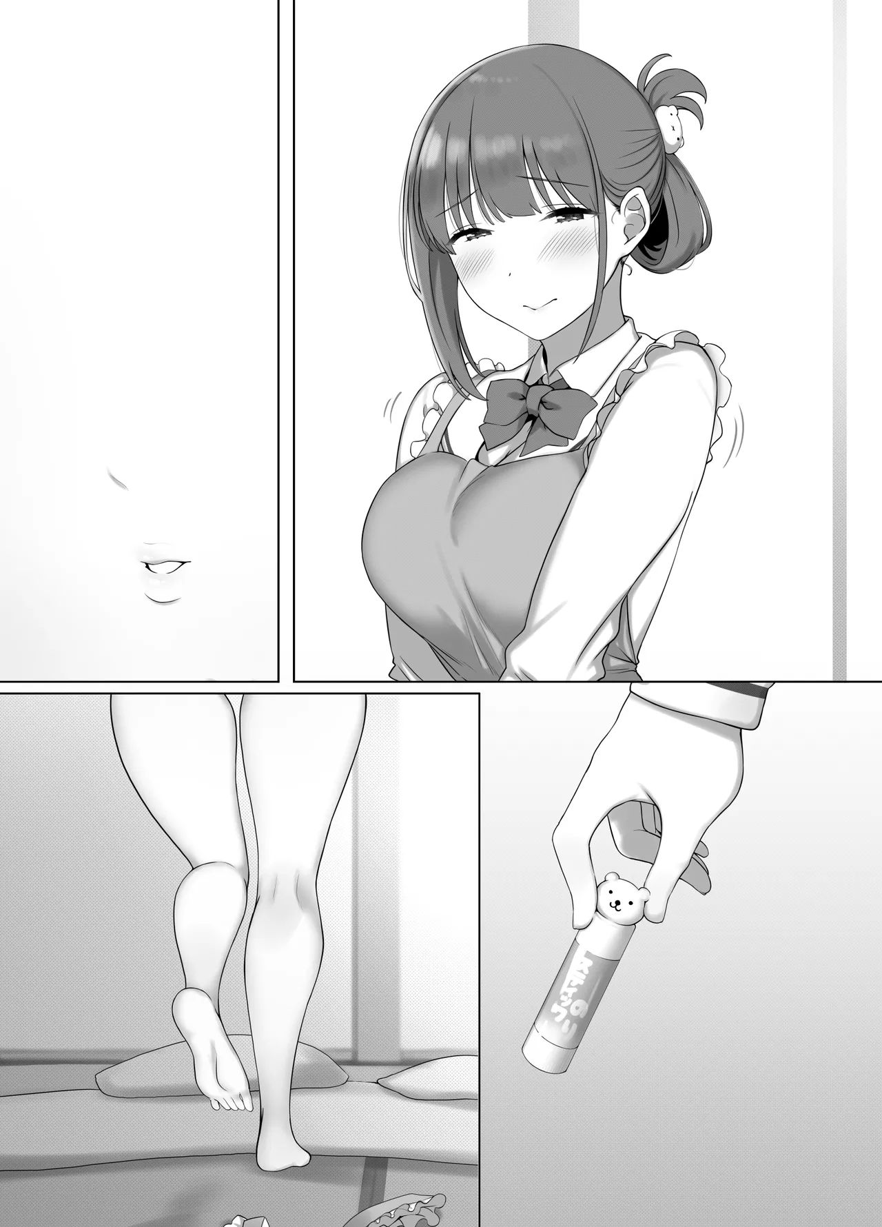 Osanazuma Shizuku-Chan no Netorare Shinkon Seikatsu ーSono Pichipichi no karada o Tonari no Saitei Erojiji no Dekachin de Musaborareru JK Osanazumaー page 48 original parody - big penis mosaic censorship hentai manga - read online free