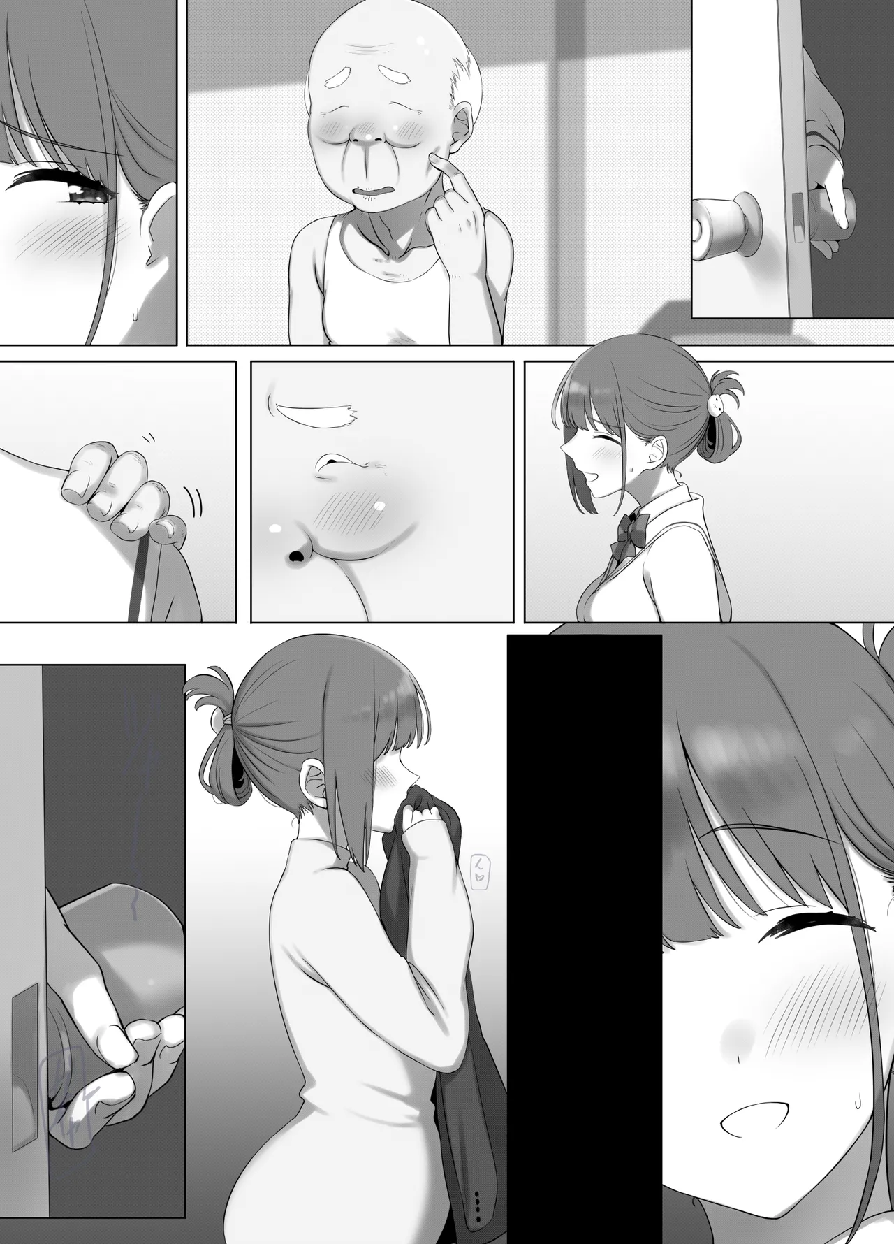 [k-Ten] Osanazuma Shizuku-chan no Netorare Shinkon Seikatsu -Sono Pichipichi no Karada o Tonari no Saitei Ero Jijii no Dekachin de Musaborareru JK Osanazuma- page 66 original parody - kissing old man hentai manga - read online free