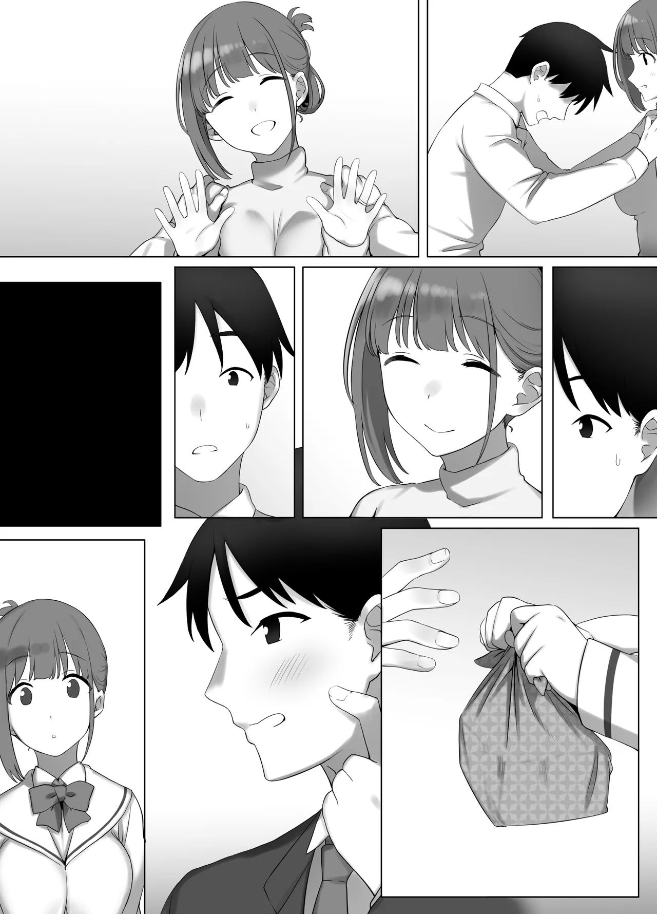 [k-Ten] Osanazuma Shizuku-chan no Netorare Shinkon Seikatsu -Sono Pichipichi no Karada o Tonari no Saitei Ero Jijii no Dekachin de Musaborareru JK Osanazuma- page 68 original parody - big penis mosaic censorship hentai manga - read online free