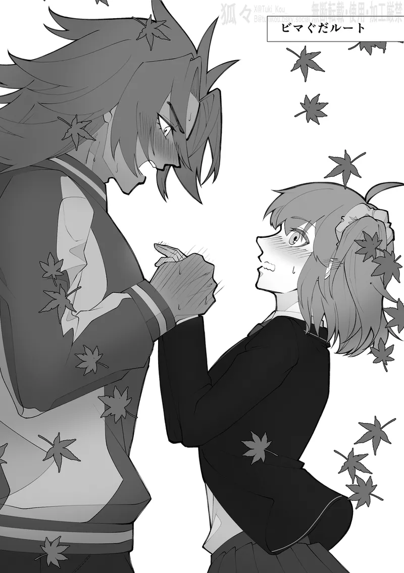 Saba Guda♀ [ fate grand order ) page 15 featuring gudako fate grand order parody - read online free