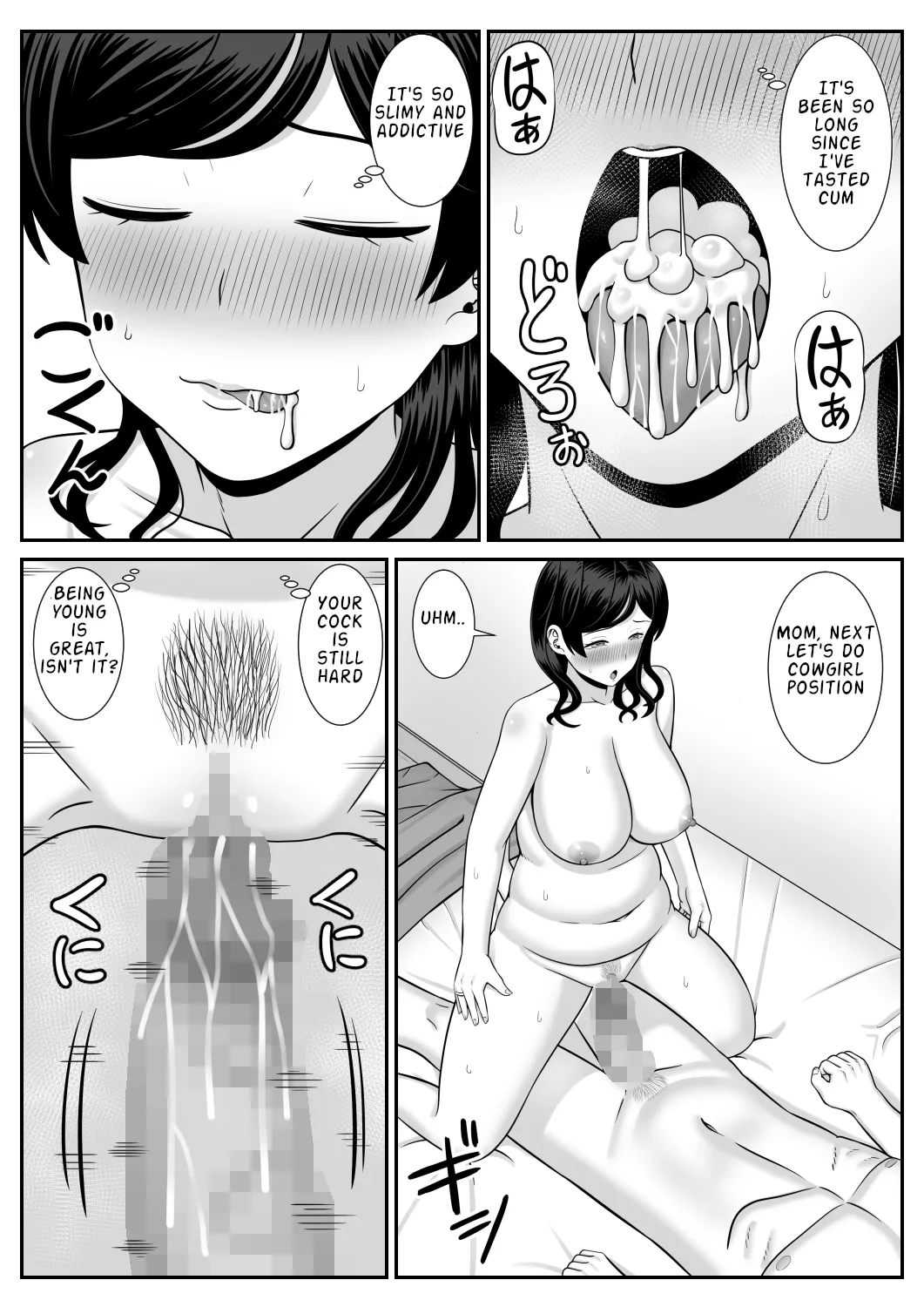 Sexless no Hahaoya ga Yarichin no Musuko ni Semarareru page 30 original parody - sole male paizuri hentai manga - read online free