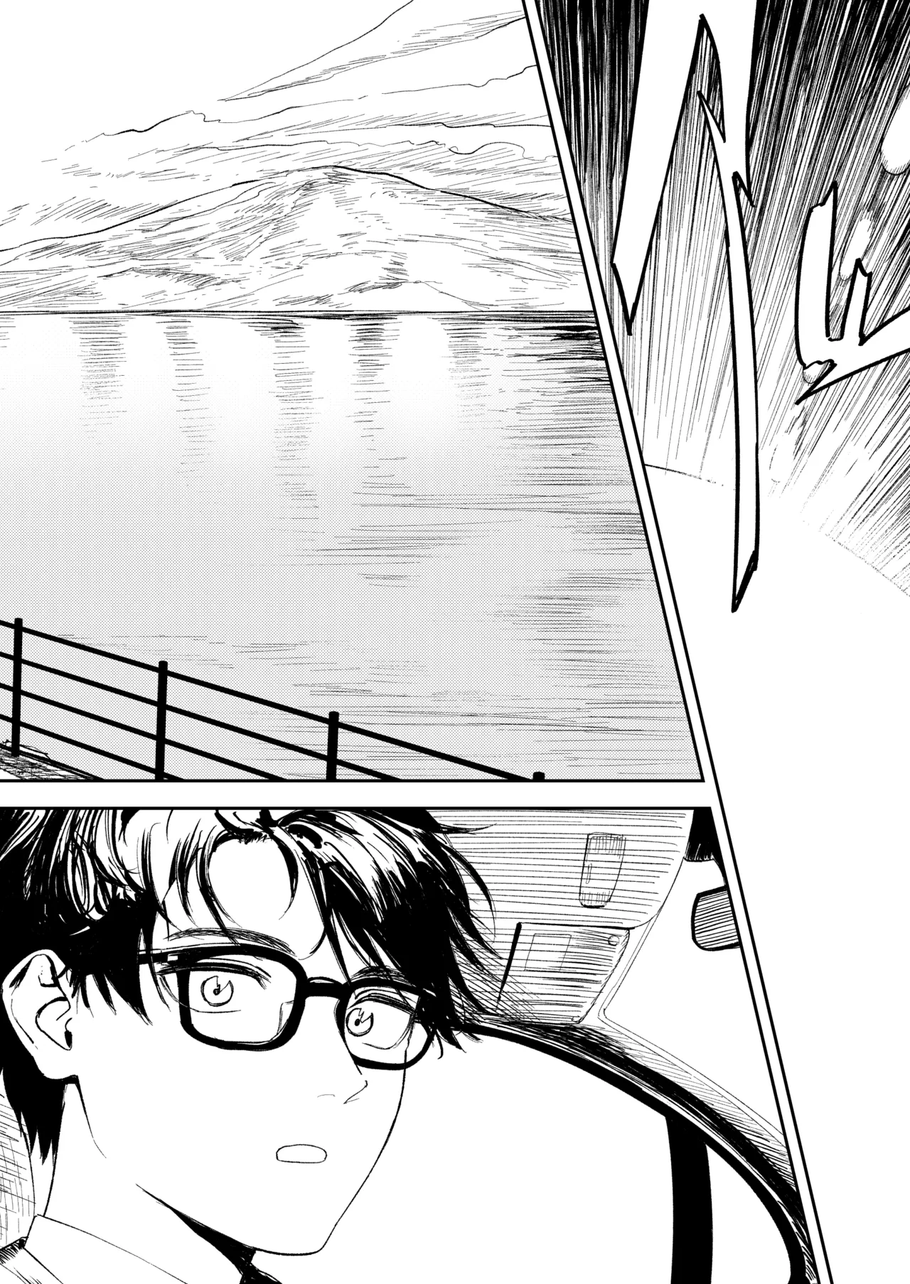 Konki Girigiri Sister, Semete Shojo wo Sutetai | If I Can't Be Married At Least Let Me Quit Being a Virgin page 12 original parody - sole female sole male hentai manga - read online free