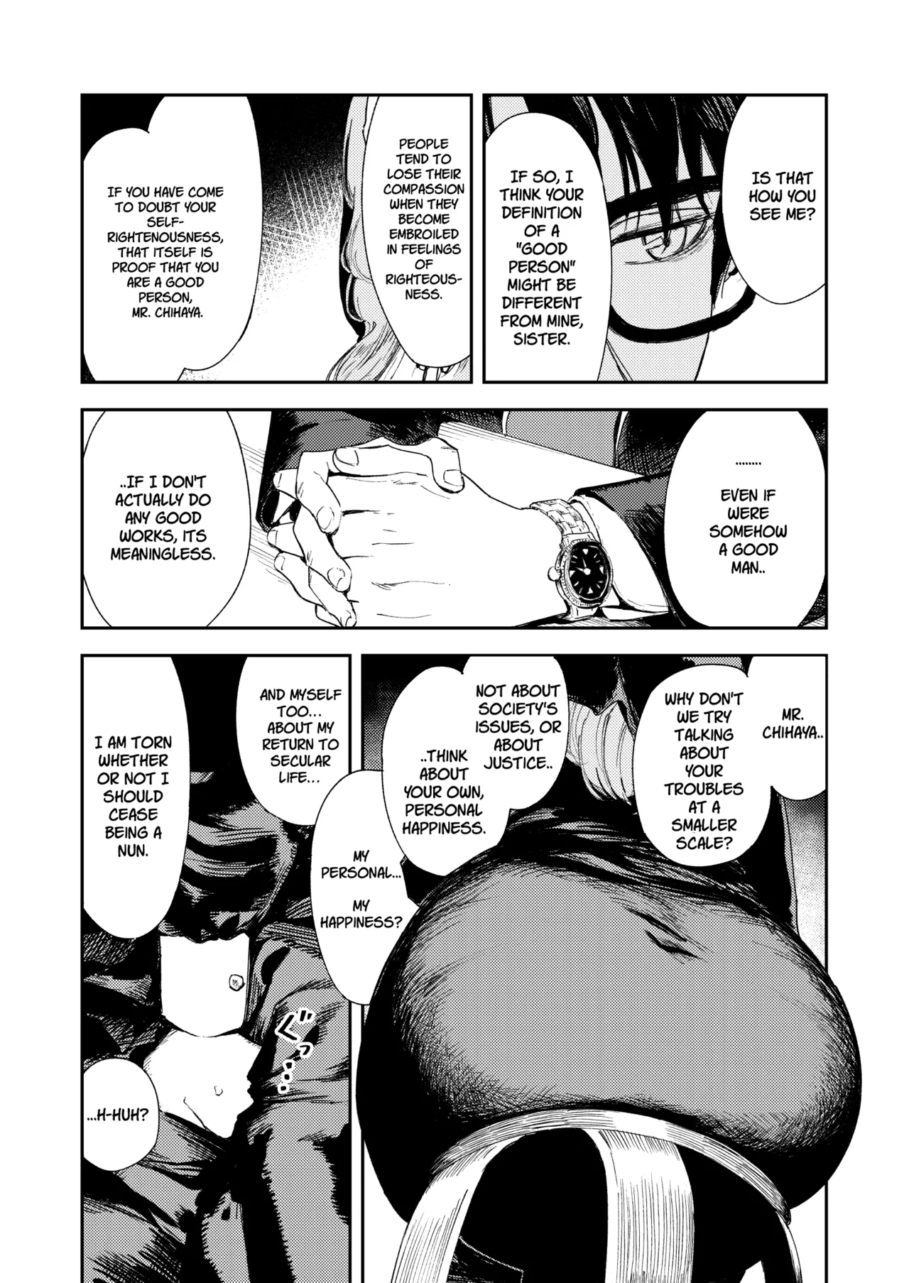 Konki Girigiri Sister, Semete Shojo wo Sutetai | If I Can't Be Married At Least Let Me Quit Being a Virgin page 23 original parody - business suit squirting hentai manga - read online free