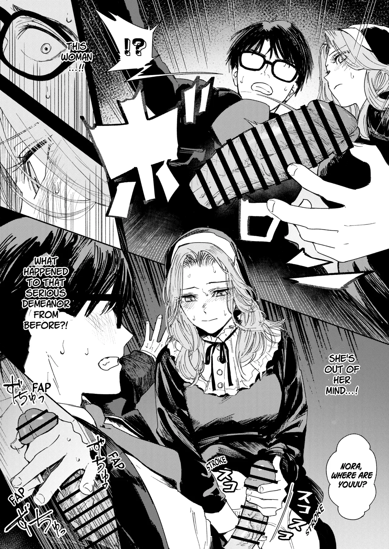 Konki Girigiri Sister, Semete Shojo wo Sutetai | If I Can't Be Married At Least Let Me Quit Being a Virgin page 31 original parody - sole female sole male hentai manga - read online free