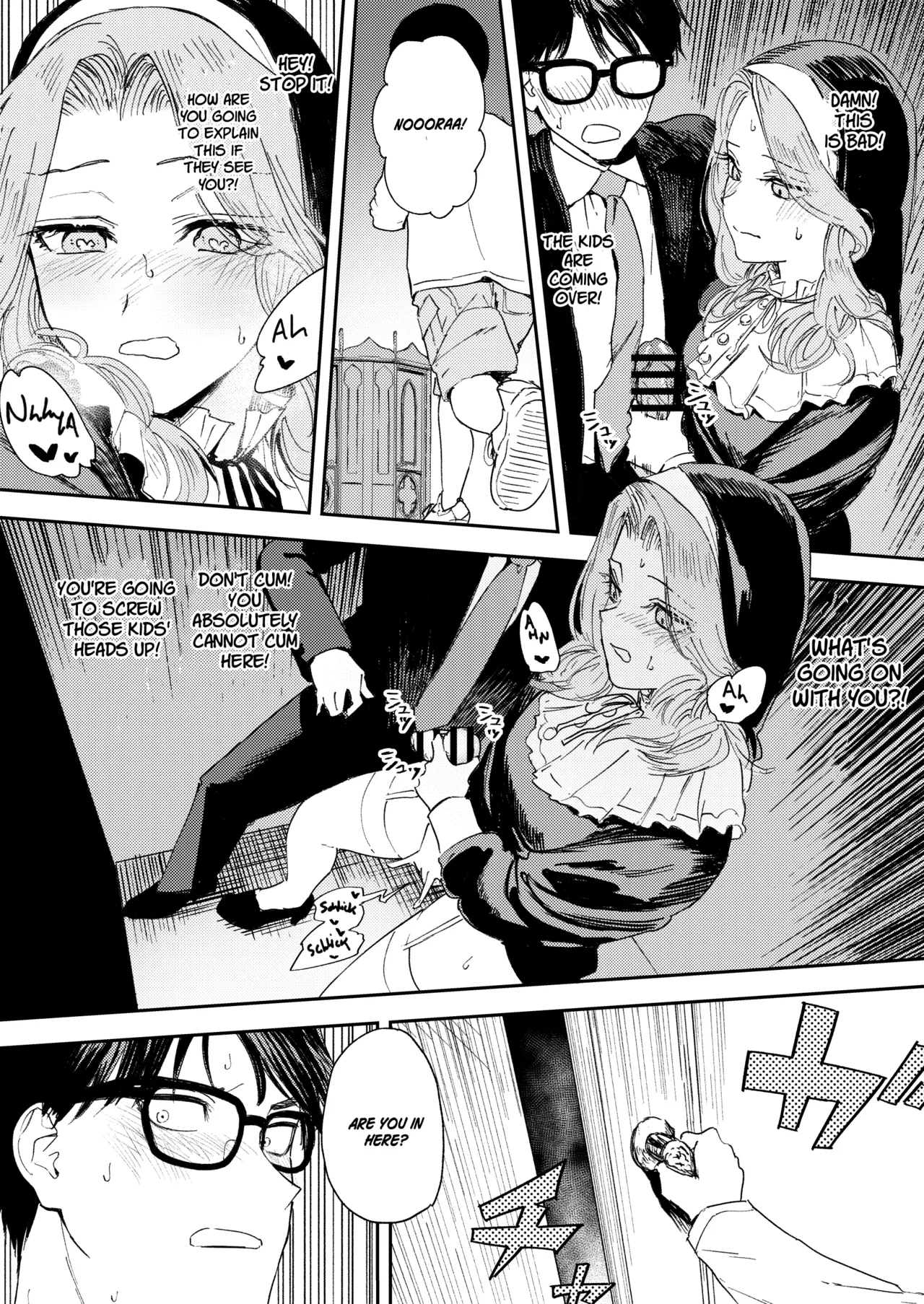 Konki Girigiri Sister, Semete Shojo wo Sutetai | If I Can't Be Married At Least Let Me Quit Being a Virgin page 33 original parody - business suit squirting hentai manga - read online free