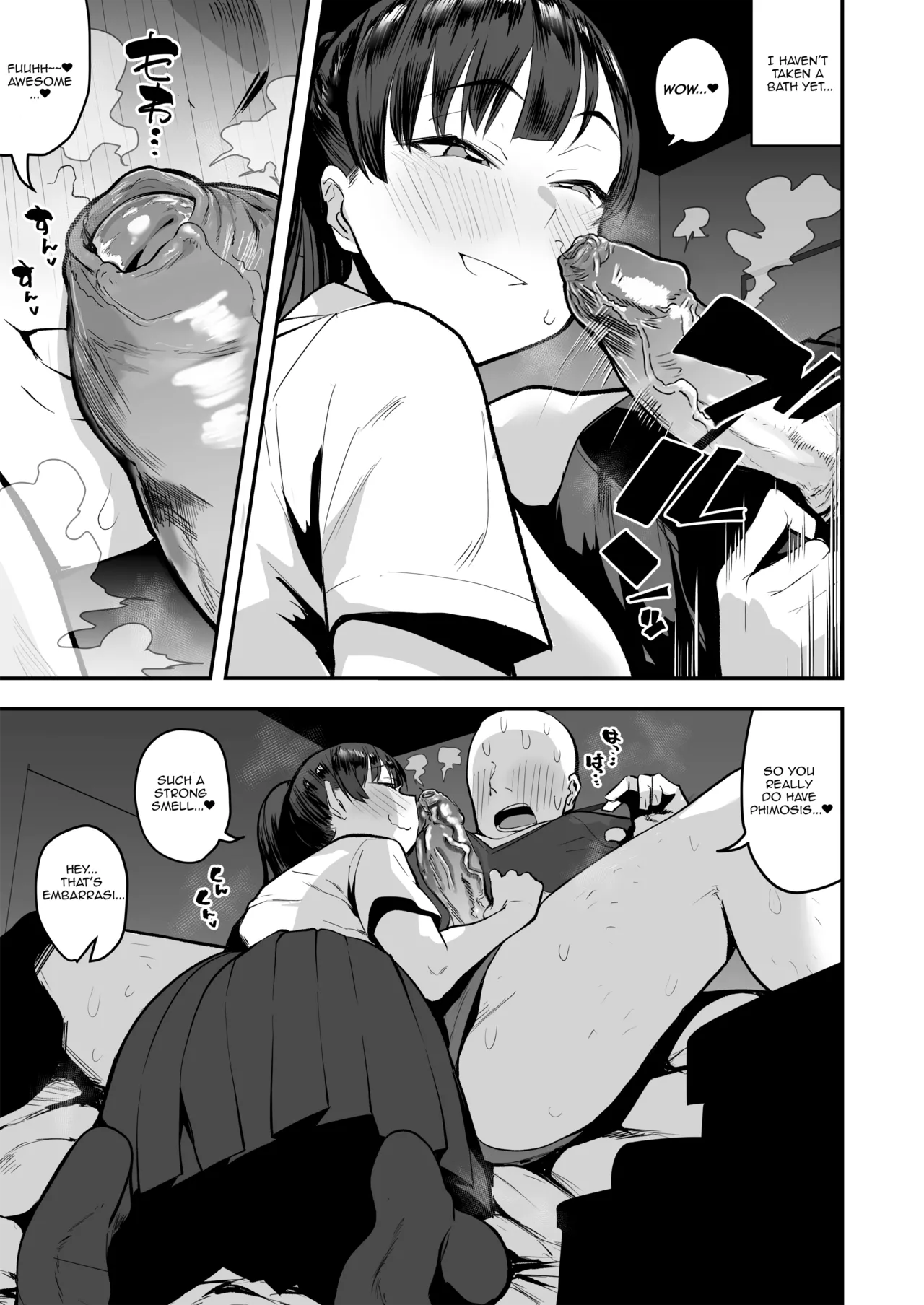 Imouto no Tomodachi ga Dosukebe Taishuu Feti Sugite, InCha no Ore to Kikenbi Nakadashi Hamemakuri page 11 original parody - handjob virginity hentai manga - read online free