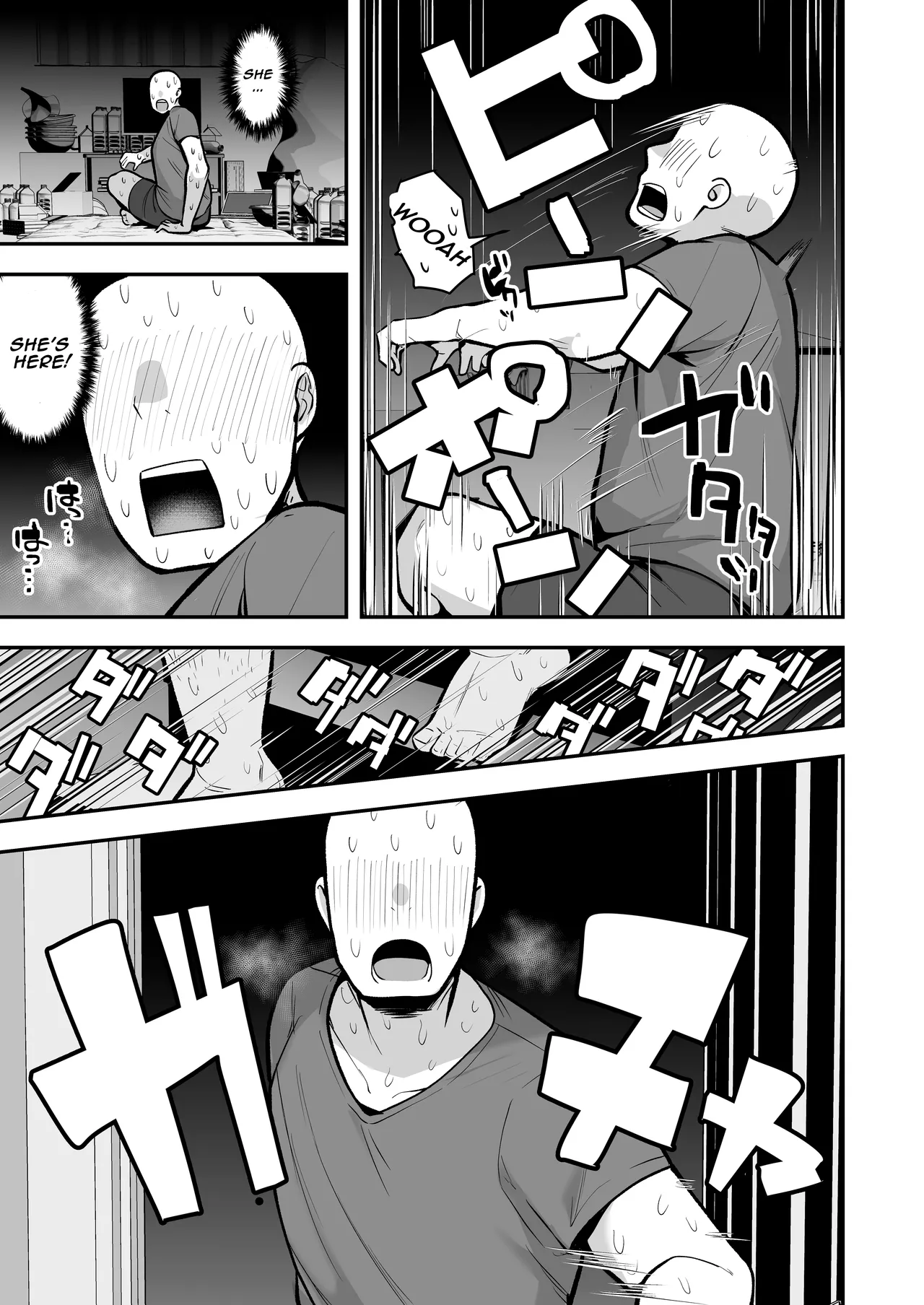 Imouto no Tomodachi ga Dosukebe Taishuu Feti Sugite, InCha no Ore to Kikenbi Nakadashi Hamemakuri page 39 original parody - handjob virginity hentai manga - read online free