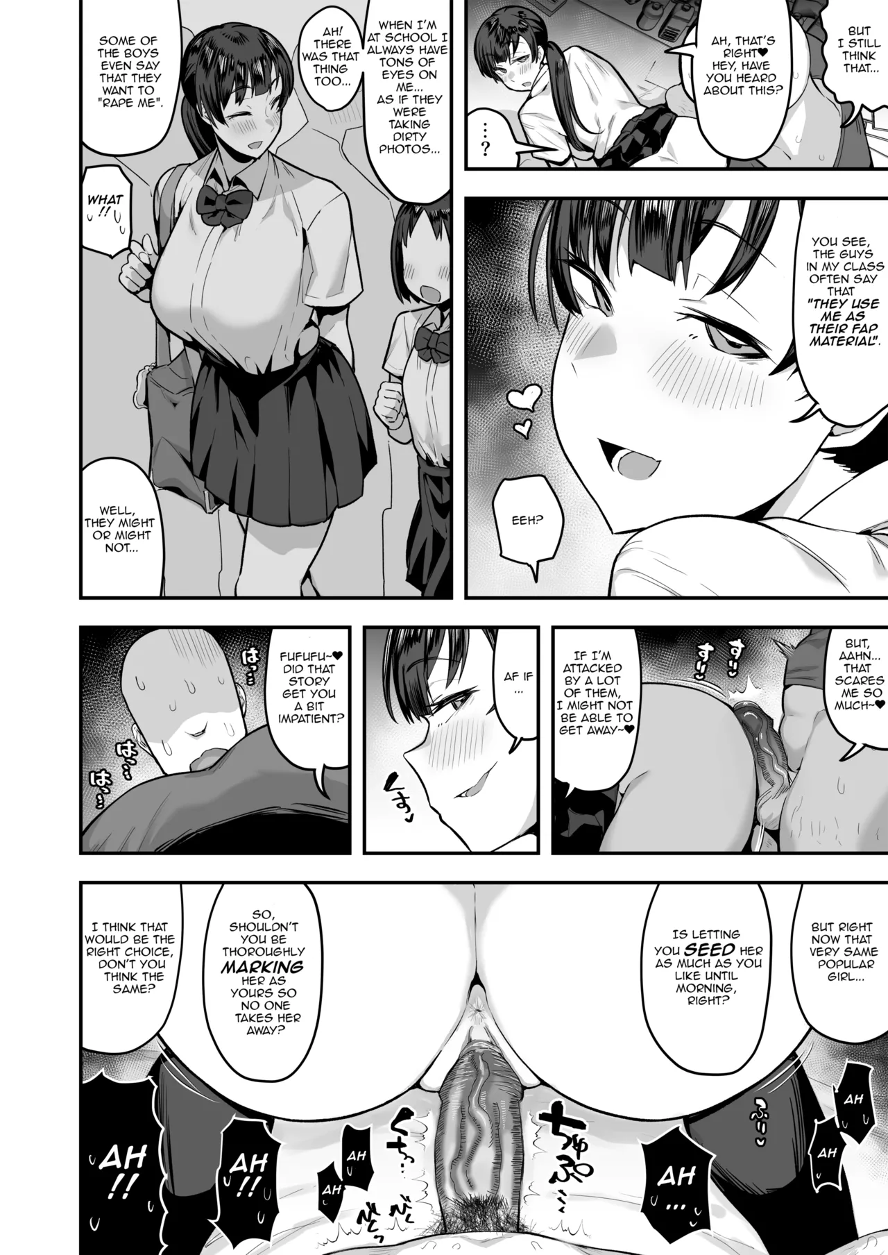 Imouto no Tomodachi ga Dosukebe Taishuu Feti Sugite, InCha no Ore to Kikenbi Nakadashi Hamemakuri page 64 original parody - sole female sole male hentai manga - read online free