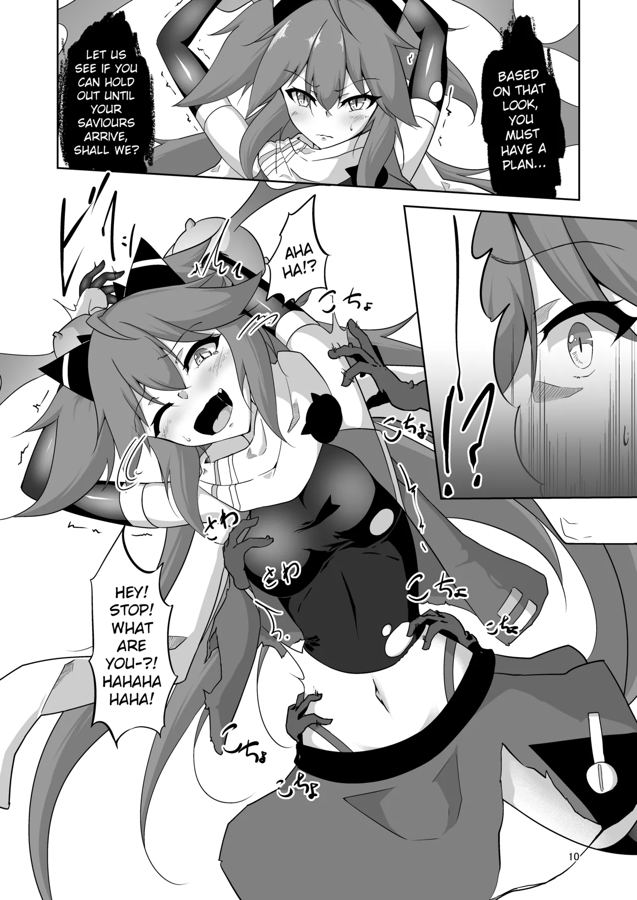 Masou Shoujo Natsumi Haiboku no Kusuguri Jigoku |  Magical Girl Natsumi's Defeat in Tickling Hell page 9 original parody - sole female bondage hentai manga - read online free
