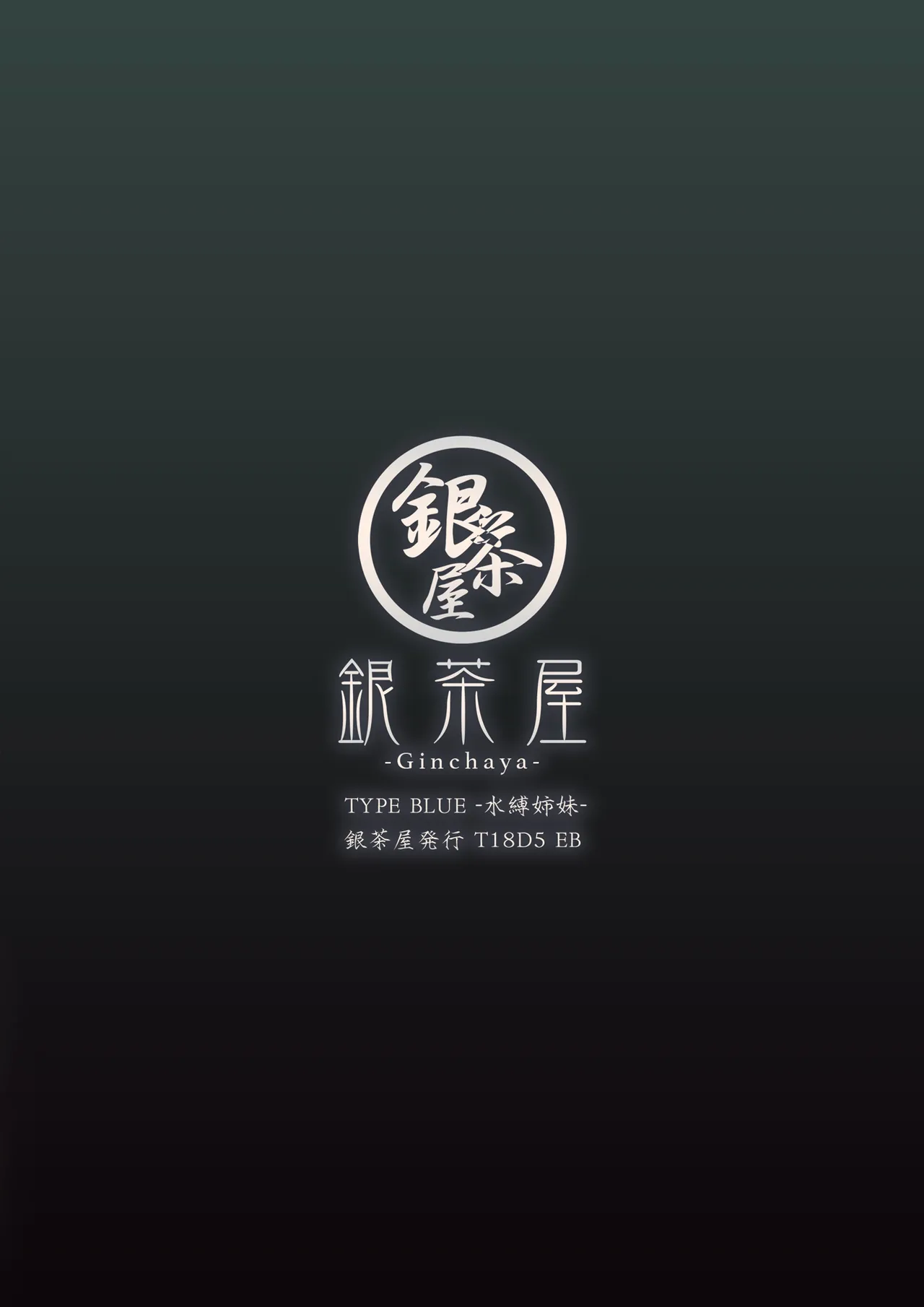 TYPE BLUE page 30 pokemon parody - swimsuit bondage hentai manga - read online free